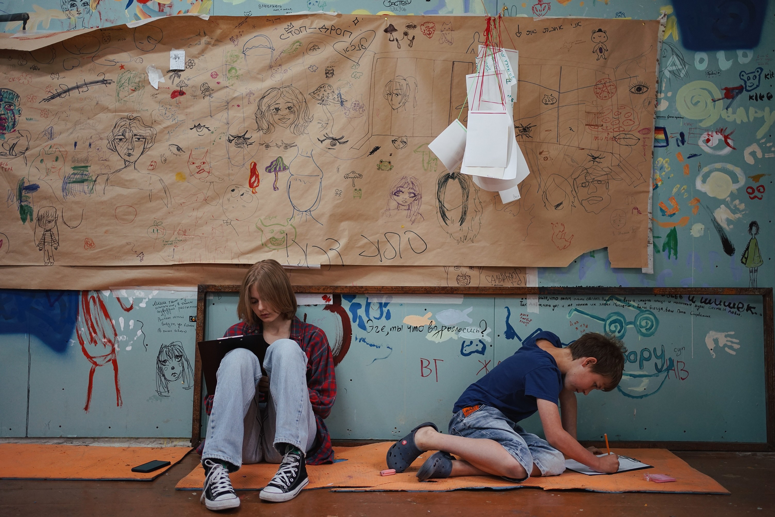 Кавардак (детская арт-резиденция). Дарья Крыл