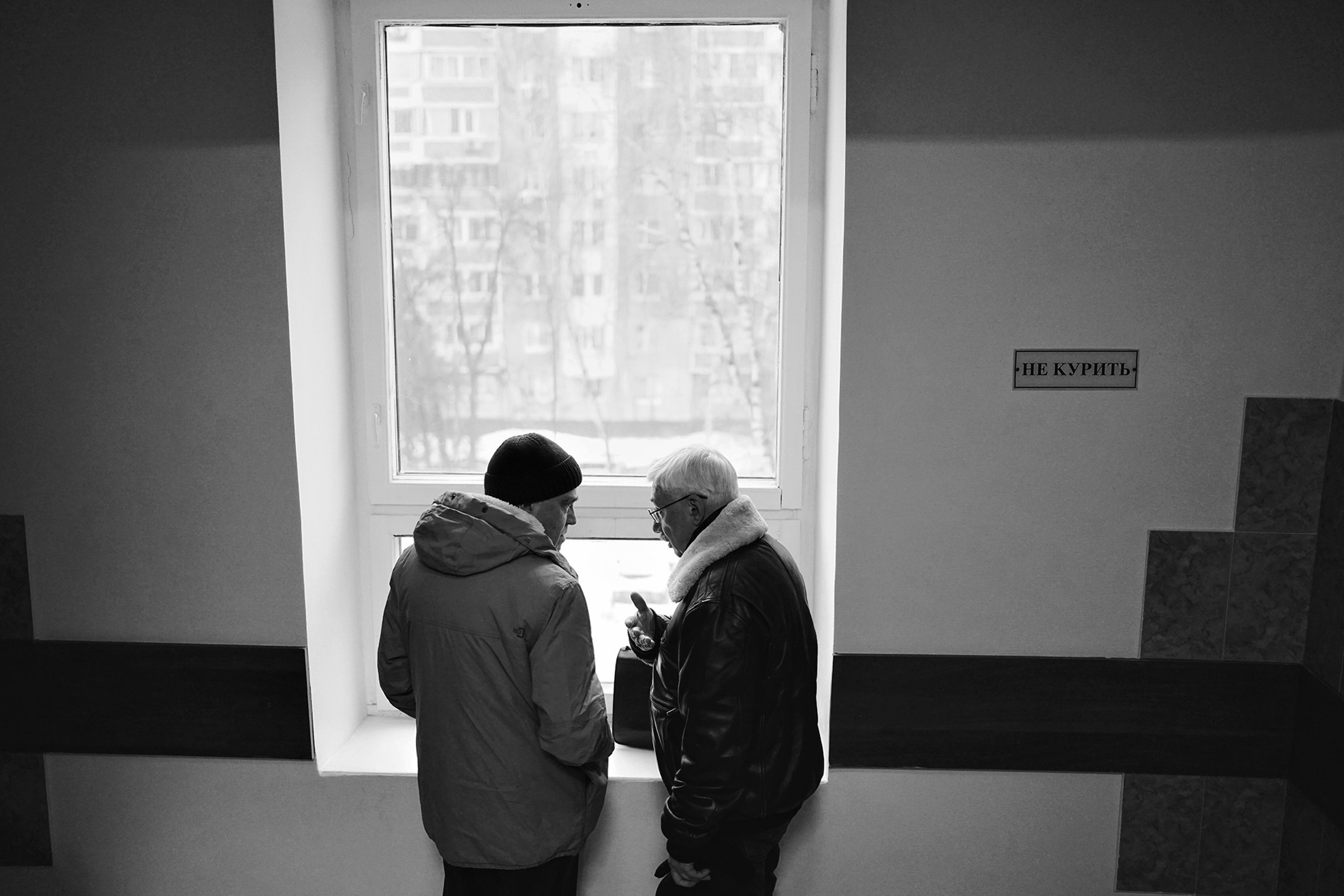 Суд над Олегом Орловым (включён Минюстом в реестр «иностранных агентов»). Дарья Крыл