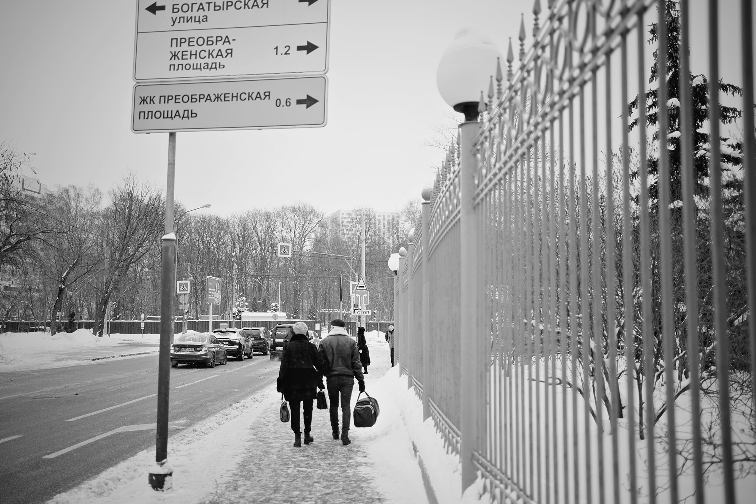 Суд над Олегом Орловым (включён Минюстом в реестр «иностранных агентов»). Дарья Крыл