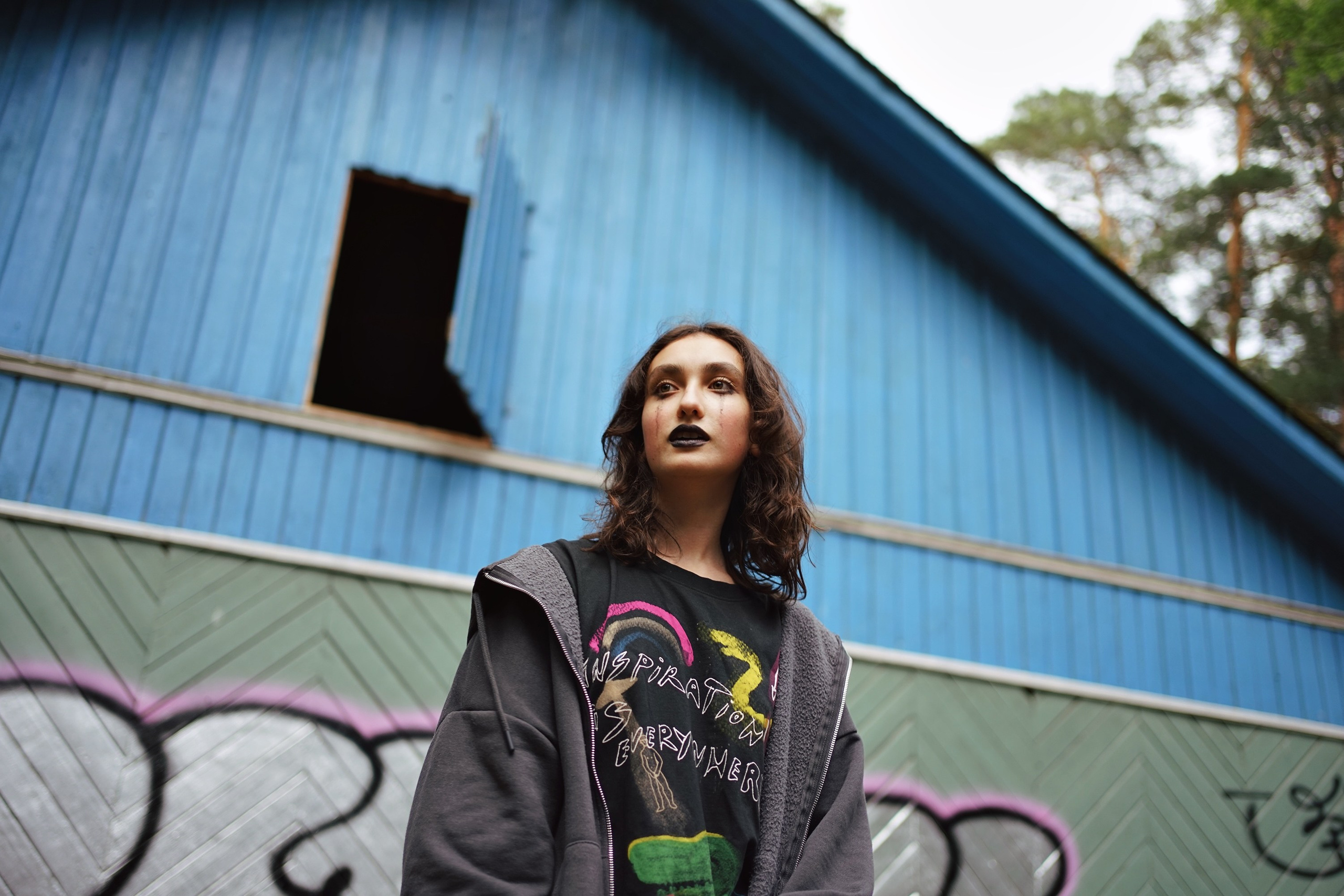 Кавардак (детская арт-резиденция). Дарья Крыл