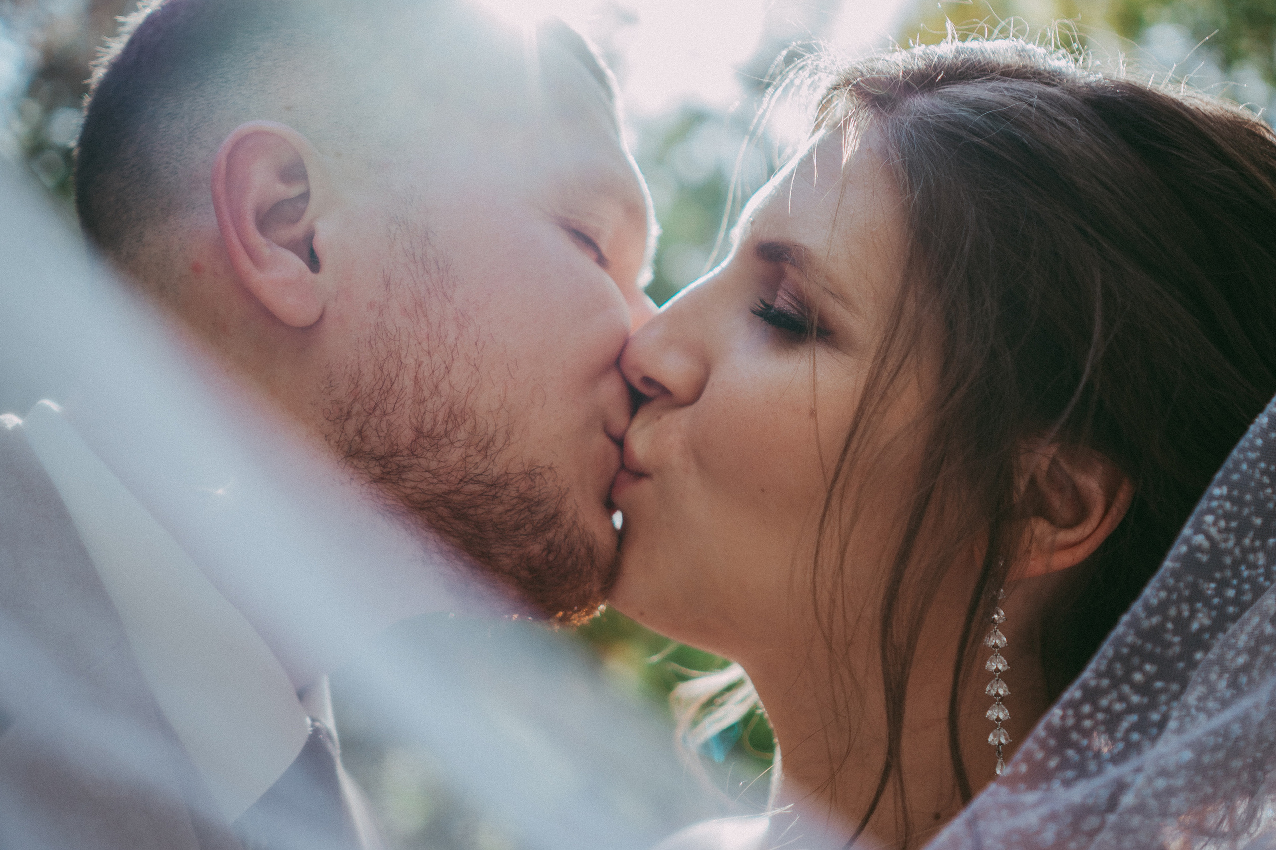 Свадьба Марии и Артура