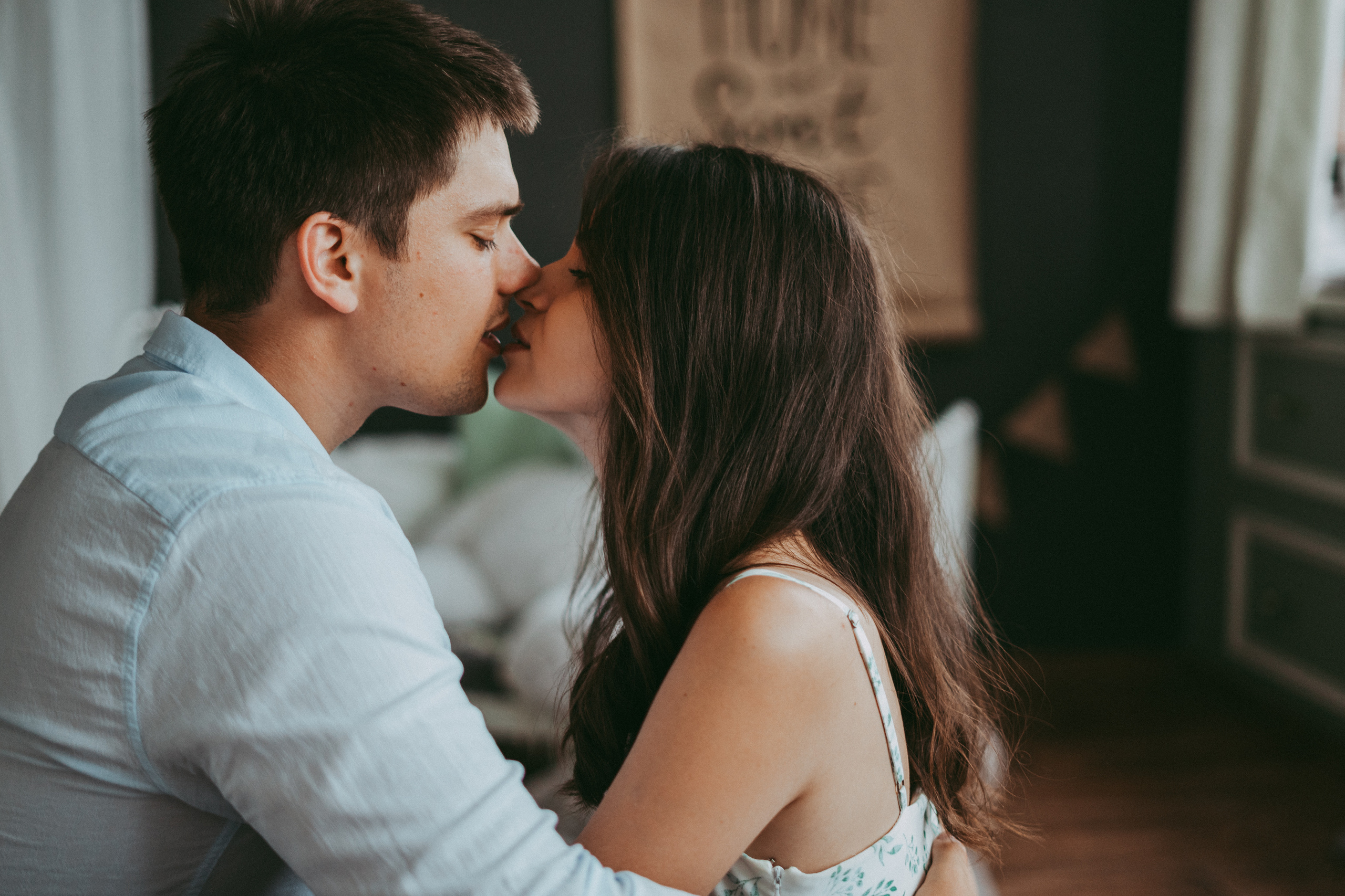 Амина и Илья