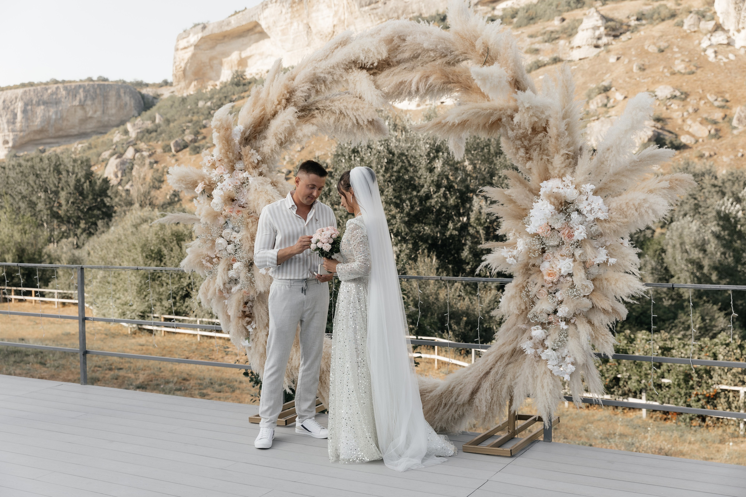 Алимова балка