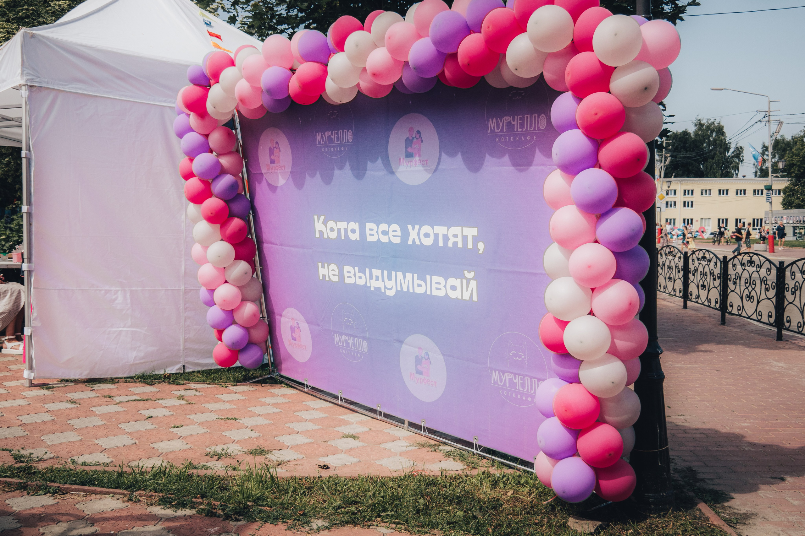 Культура. Муром-Инфо. Новости культуры, образования, спорта в городе Муром