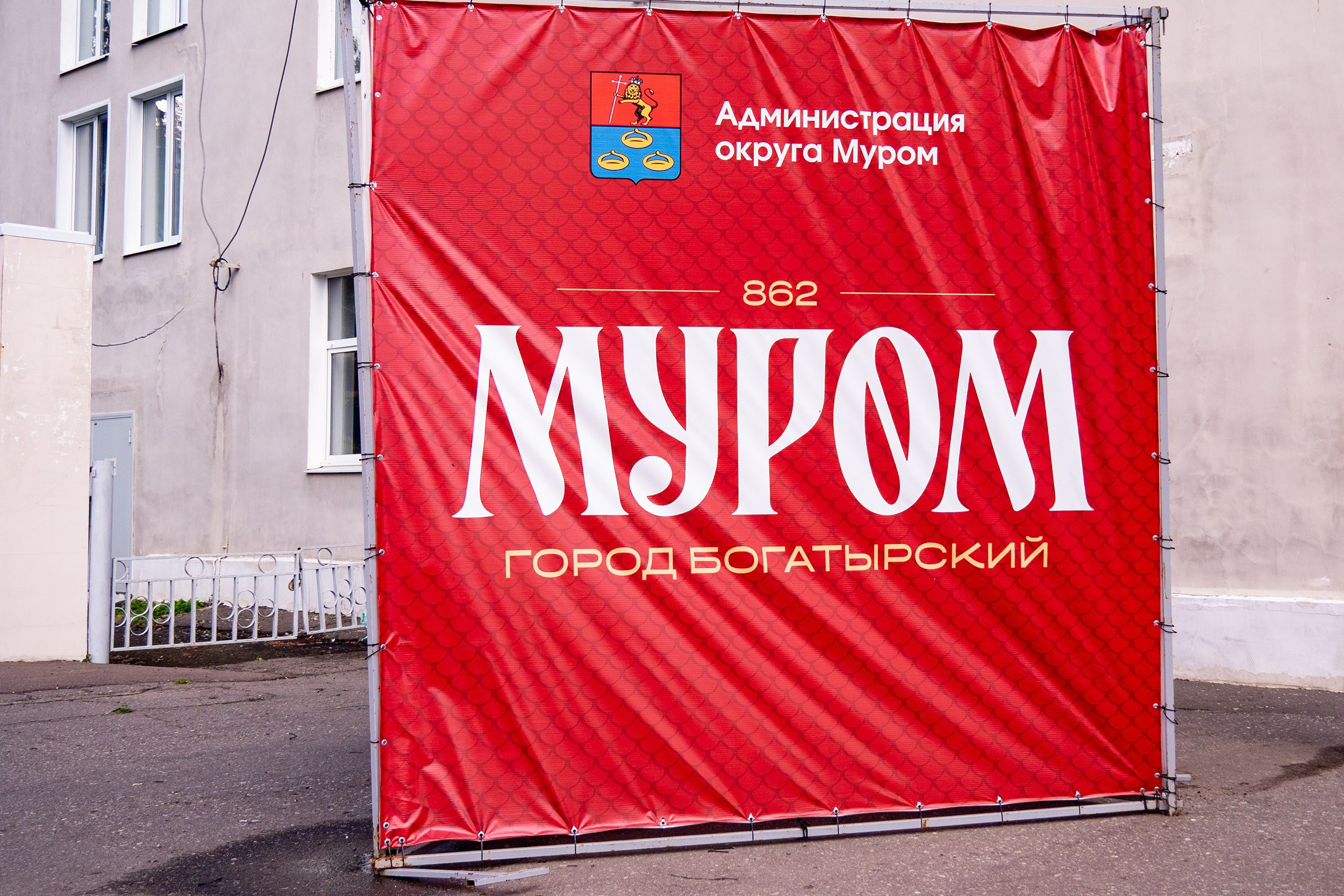 Оживляя историю