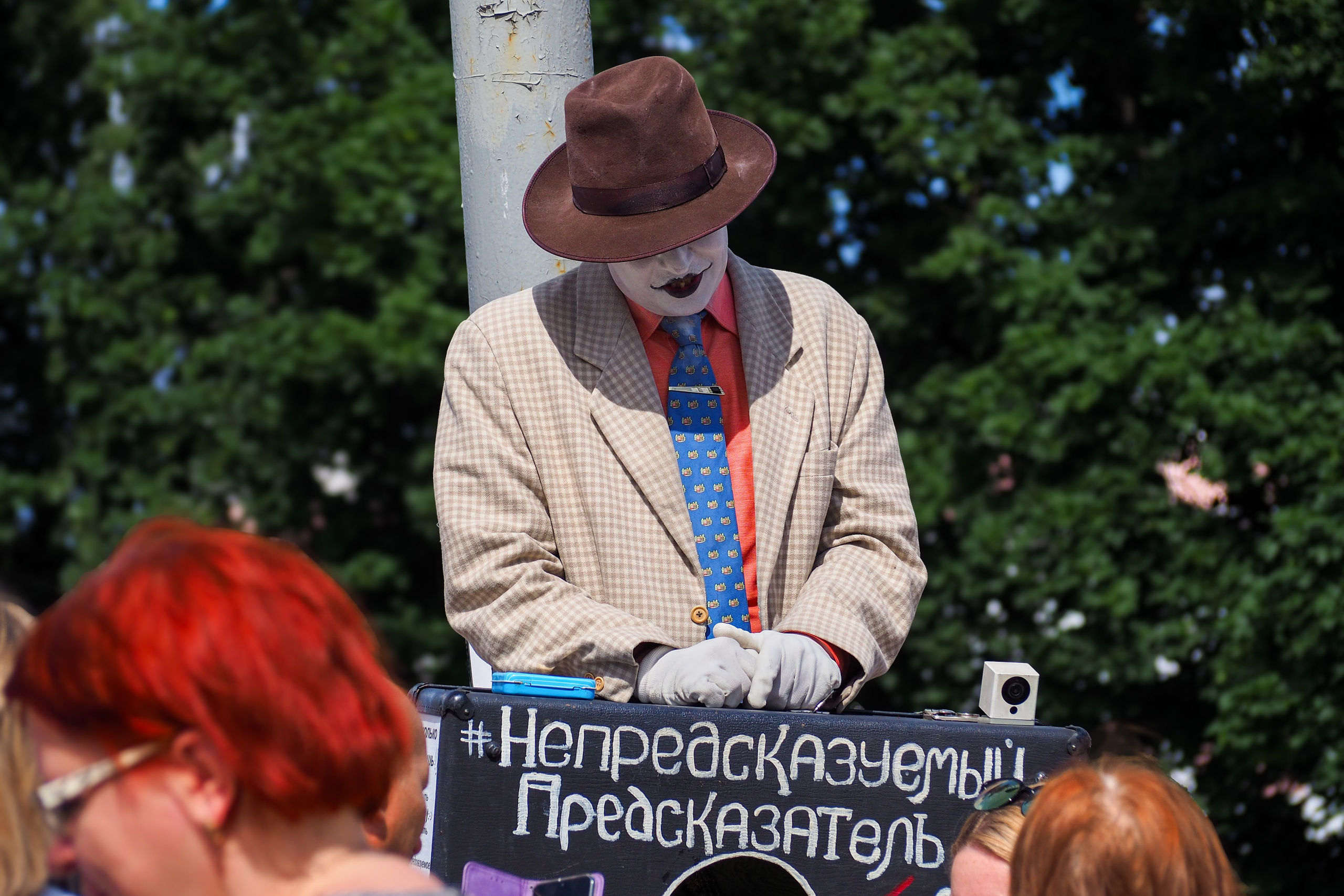 Муром-Инфо. Новости культуры, образования, спорта в городе Муром