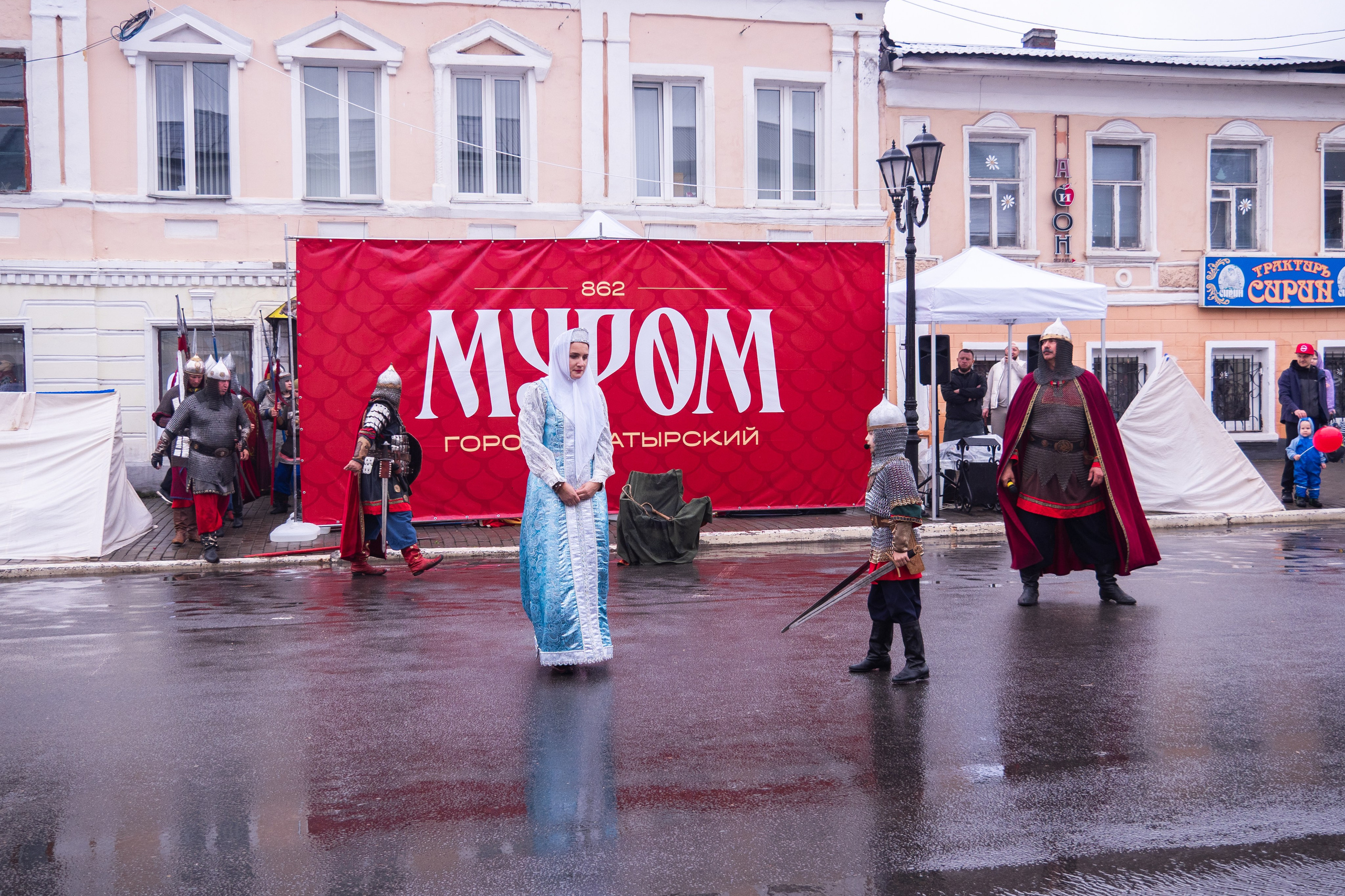 День города Муром 2025