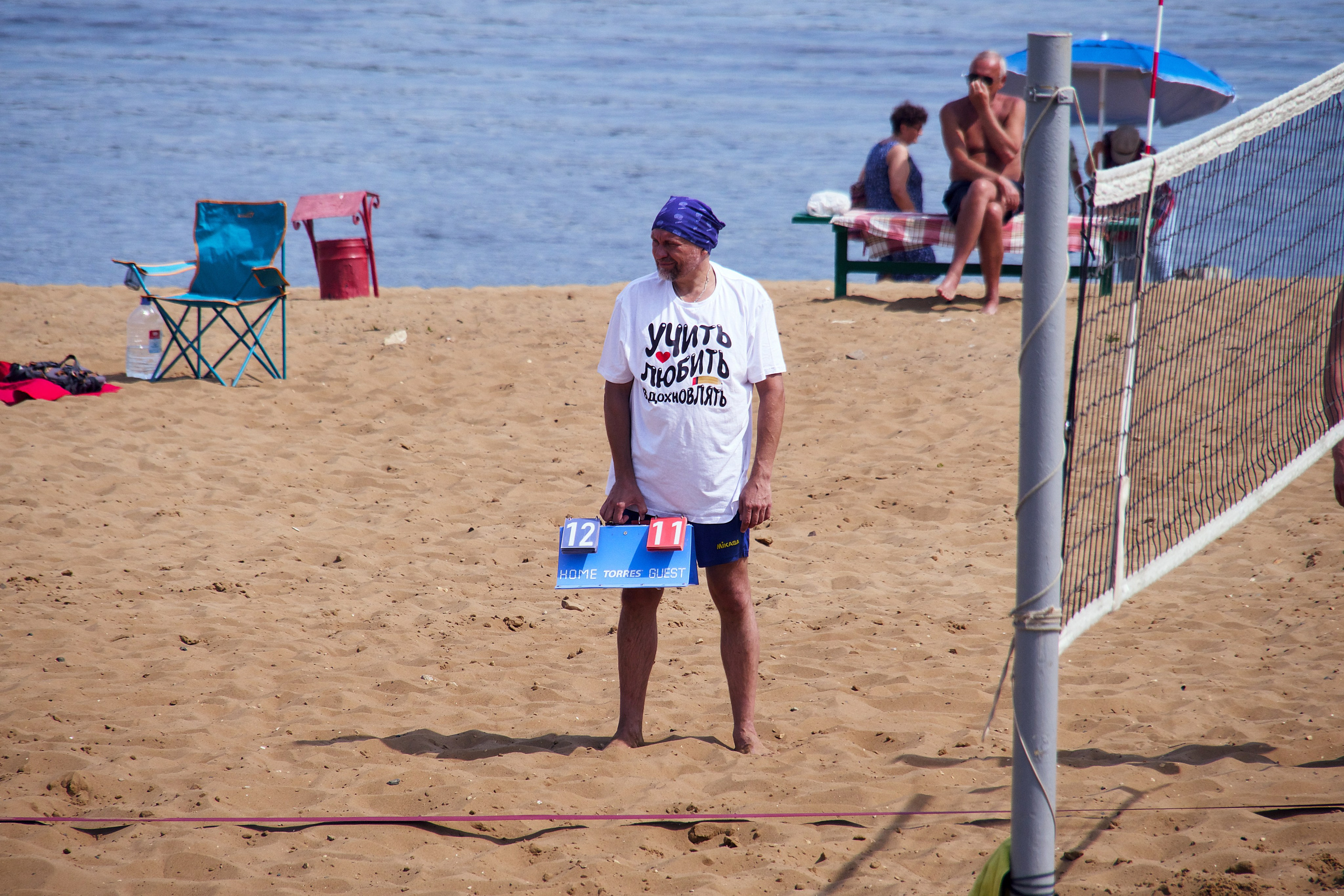 Спорт. Муром-Инфо. Новости культуры, образования, спорта в городе Муром