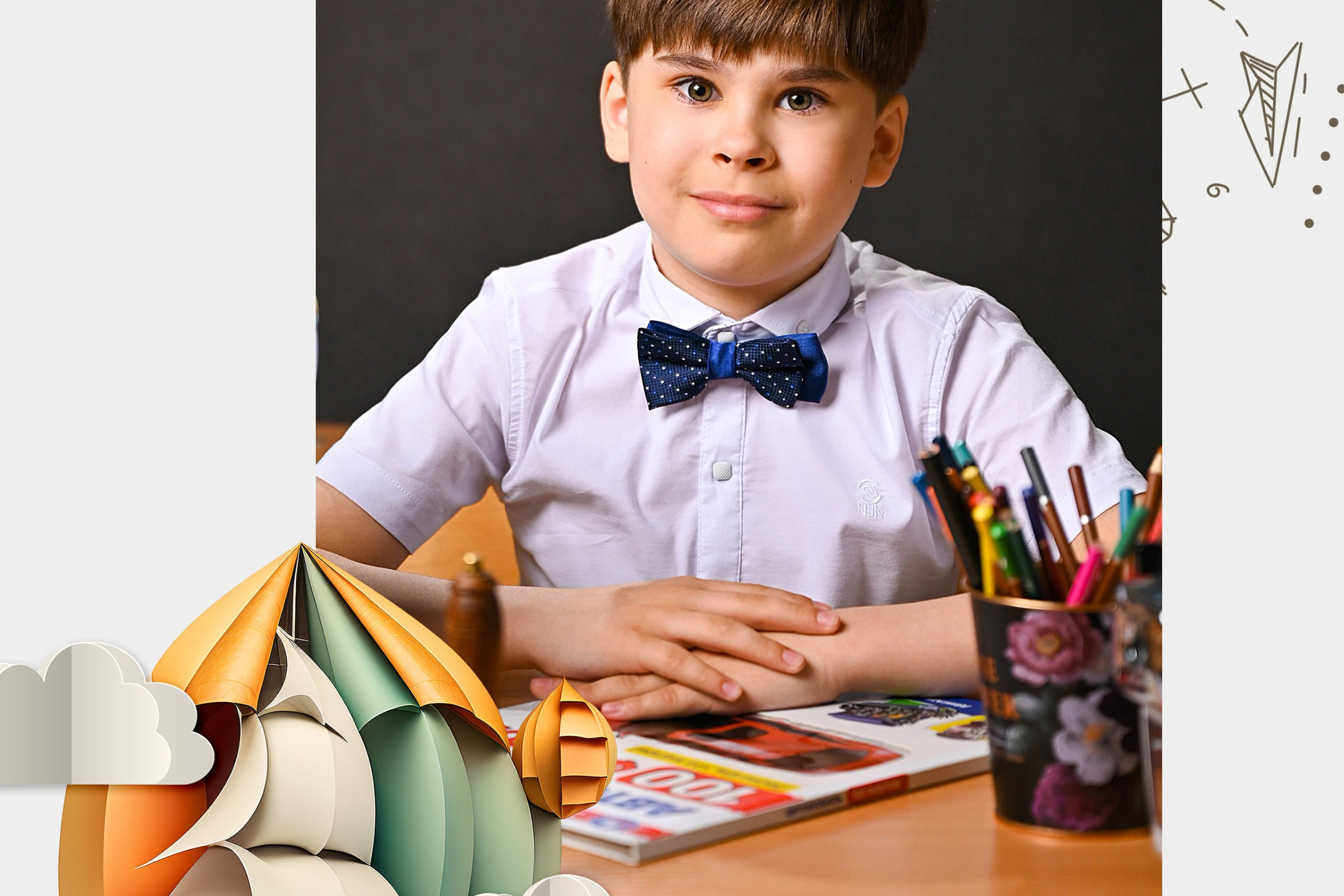 Школьный альбом «Выпускной» 4 класс