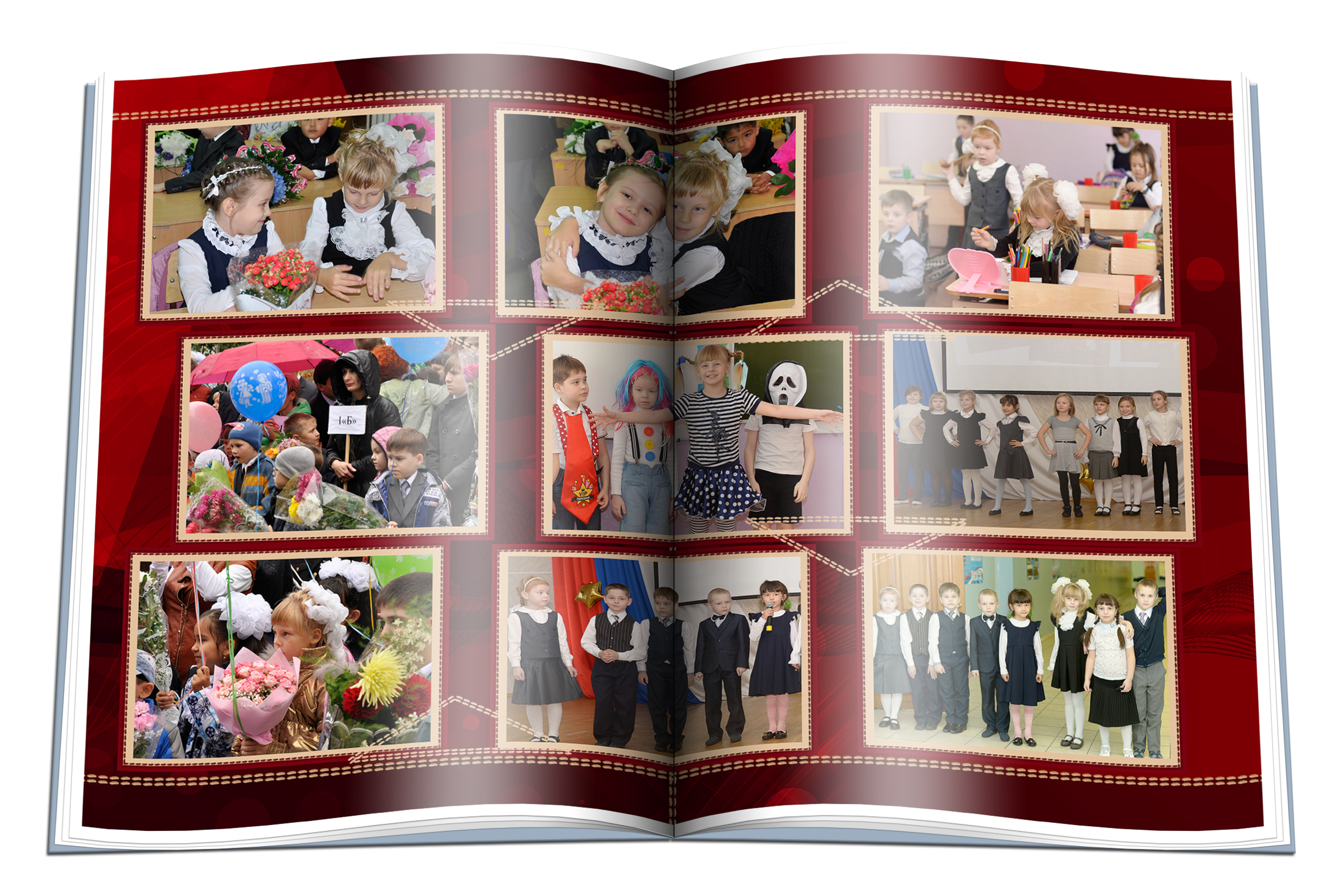 Начальная школа. Детская выездная фотостудия