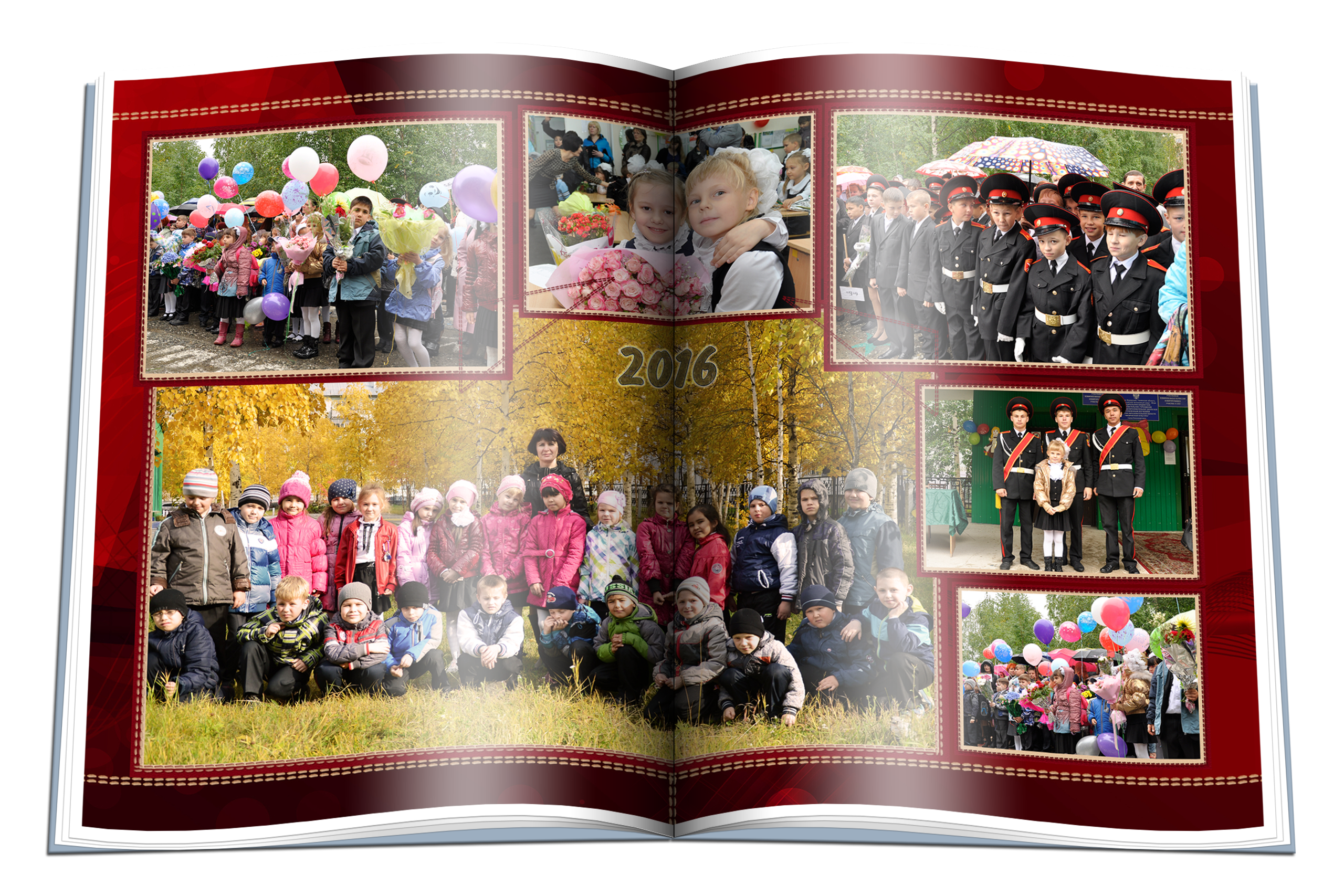 Начальная школа. Детская выездная фотостудия