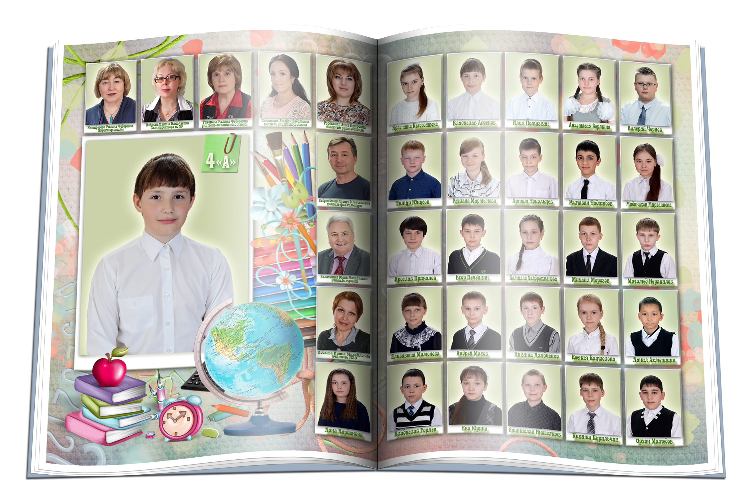 Начальная школа. Детская выездная фотостудия