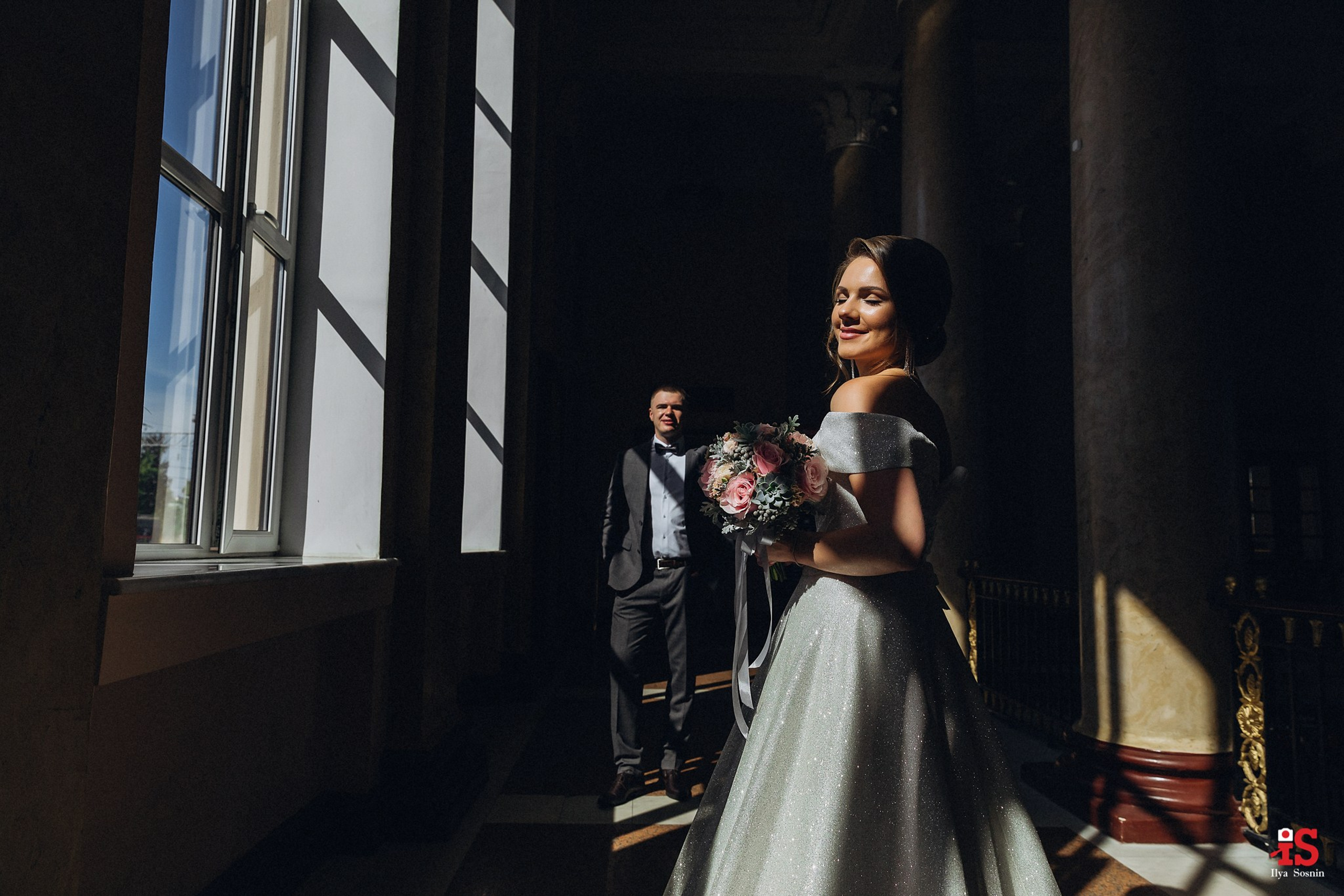 Антон и Александра