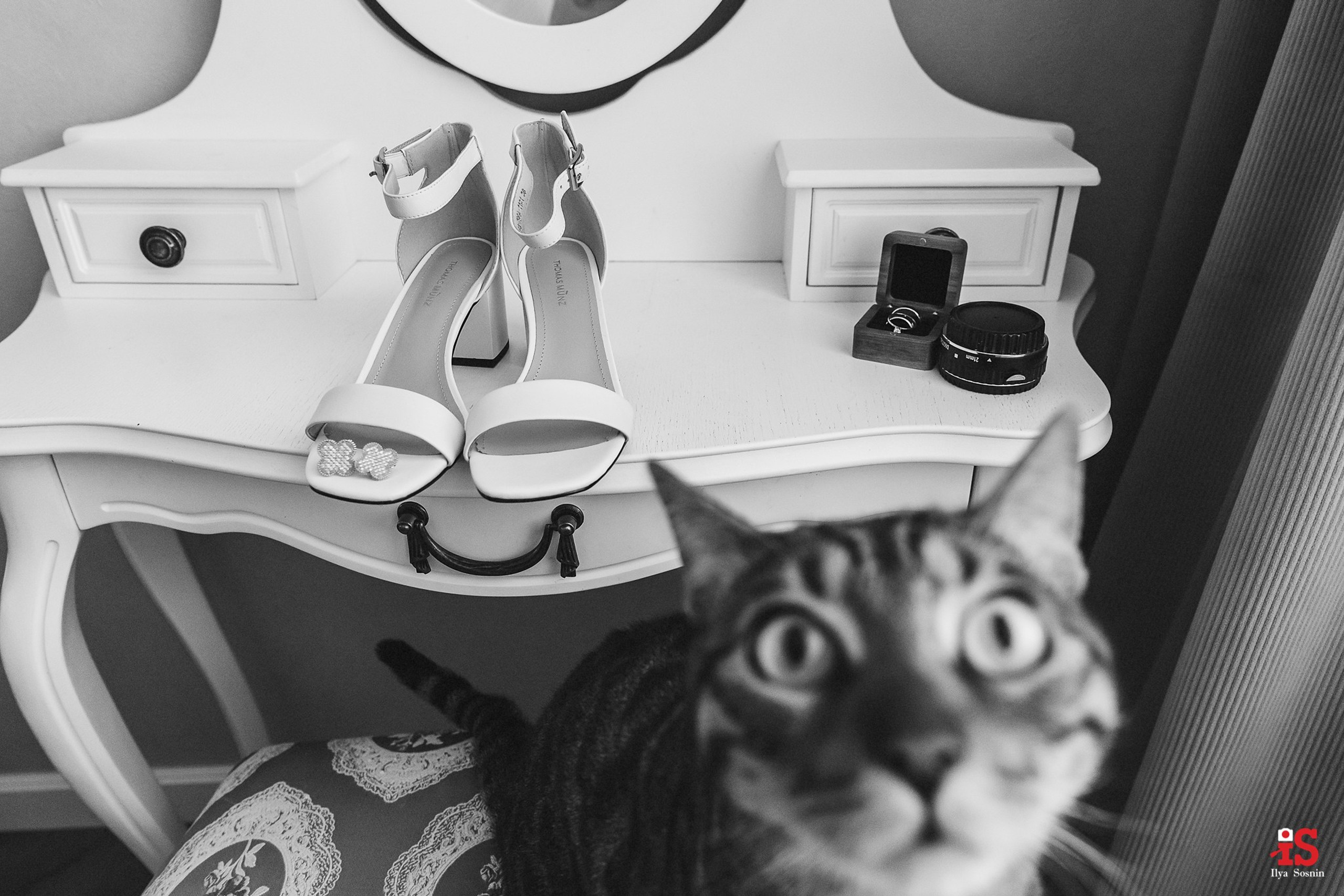 Павел и Елизавета