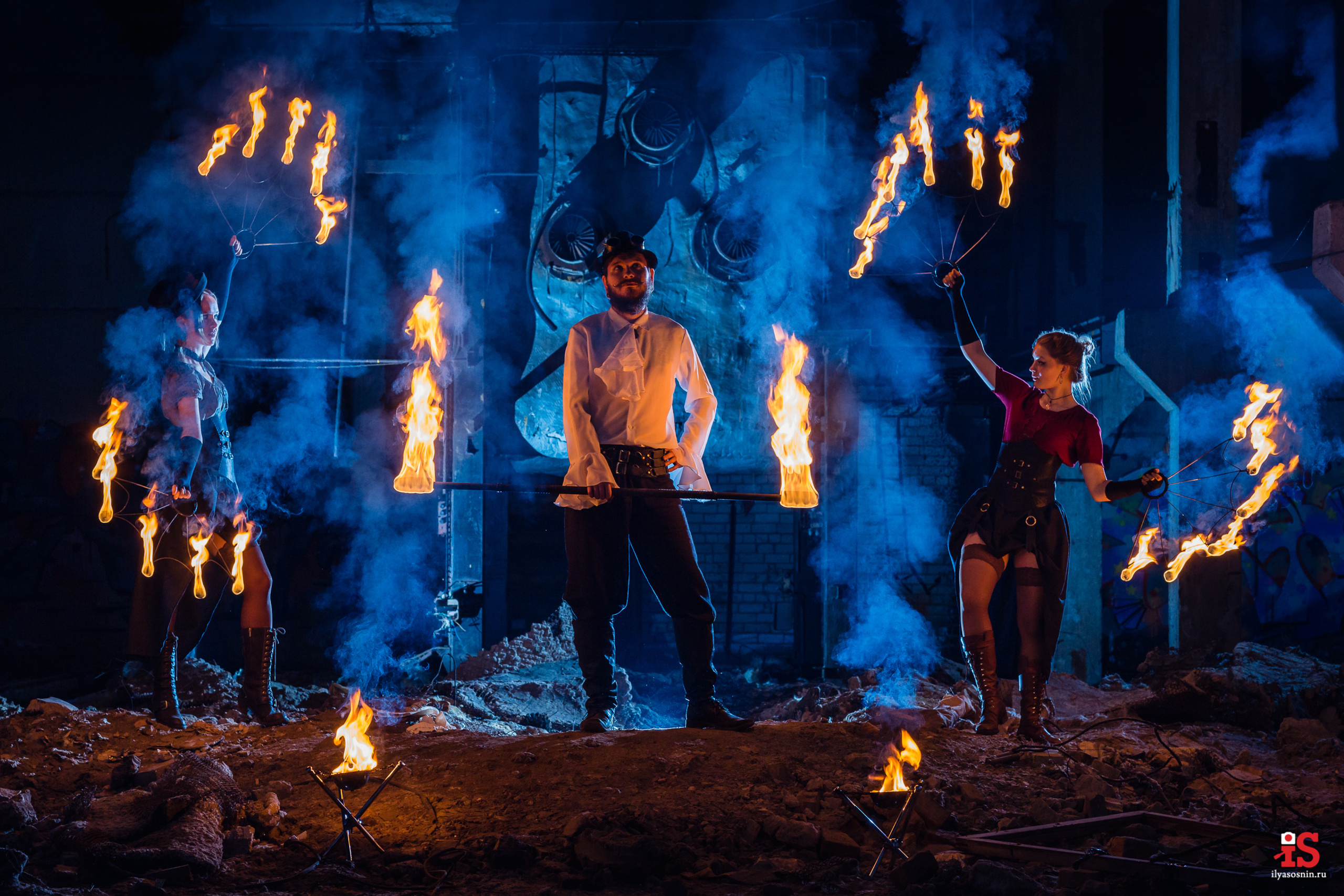 Плетущие огонь