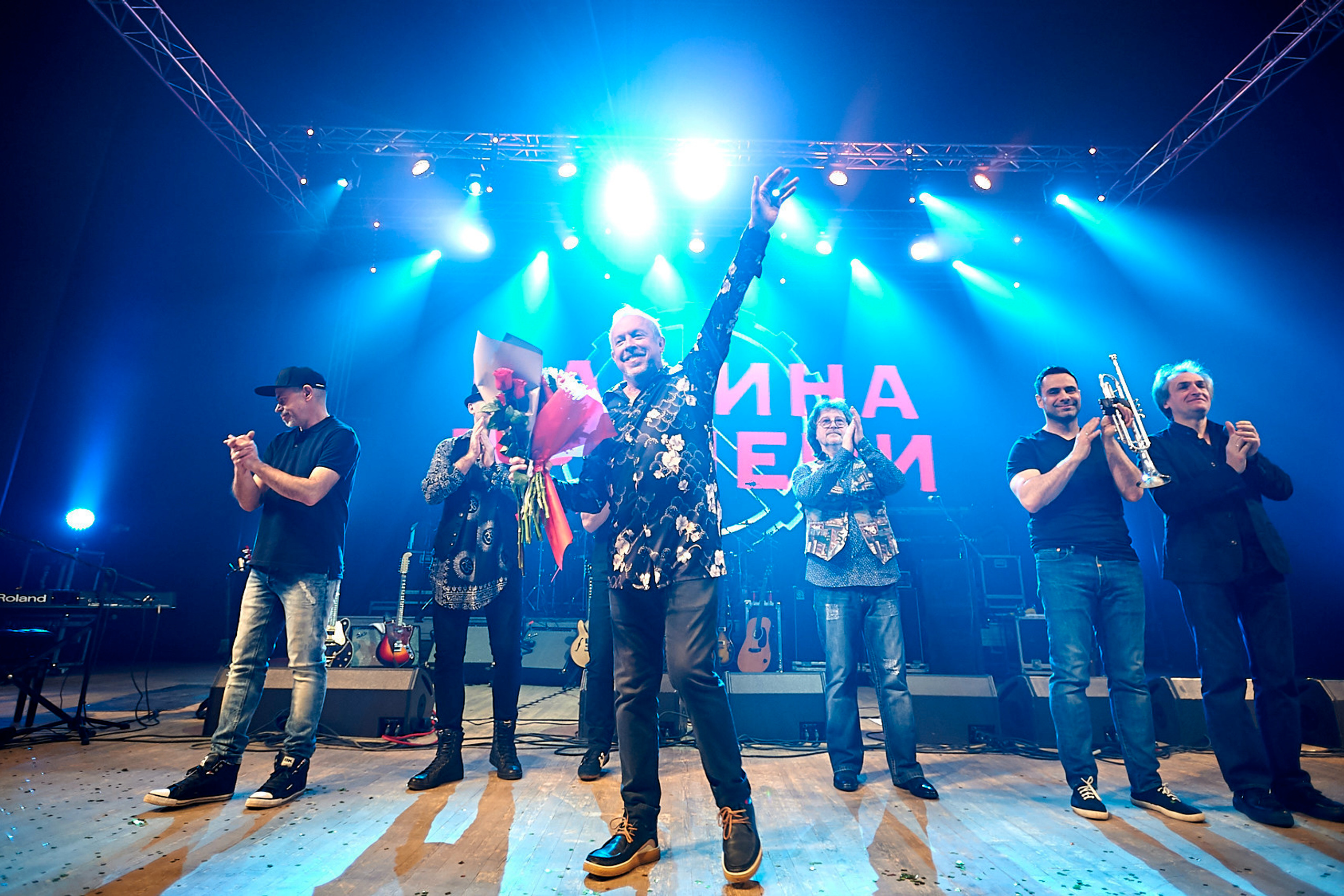 Машина Времени