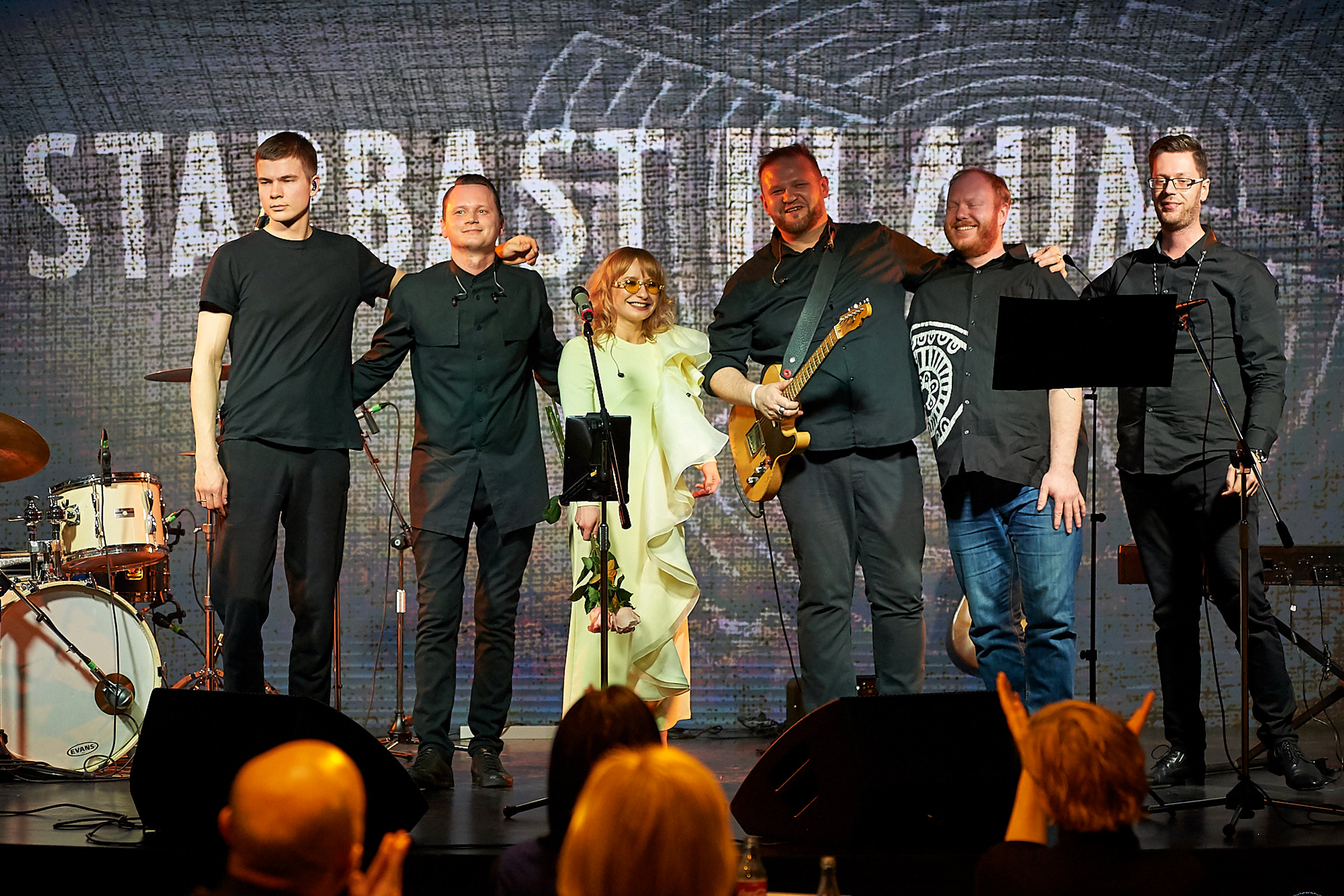 Проект BASTART. Презентация альбома STARBAST III «AUM» в Ельцин Центре