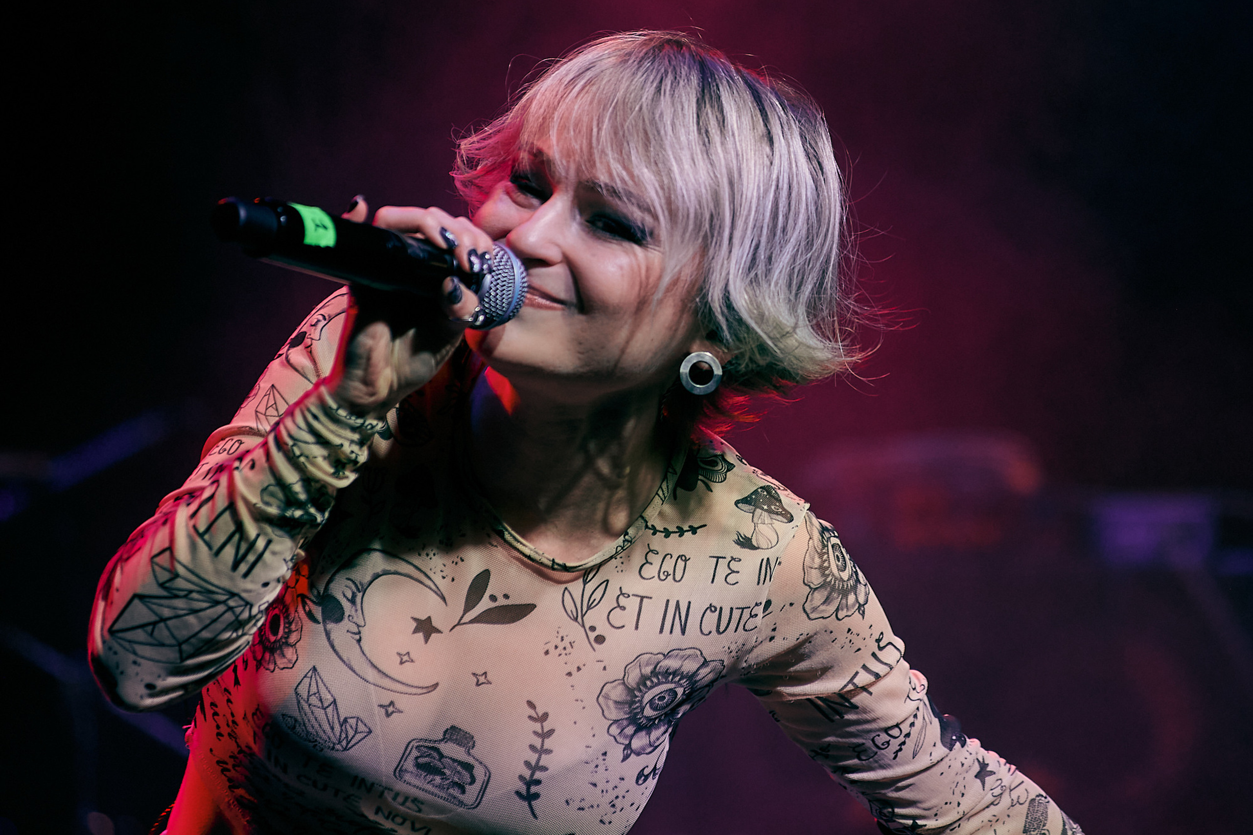 Катя Рикеда