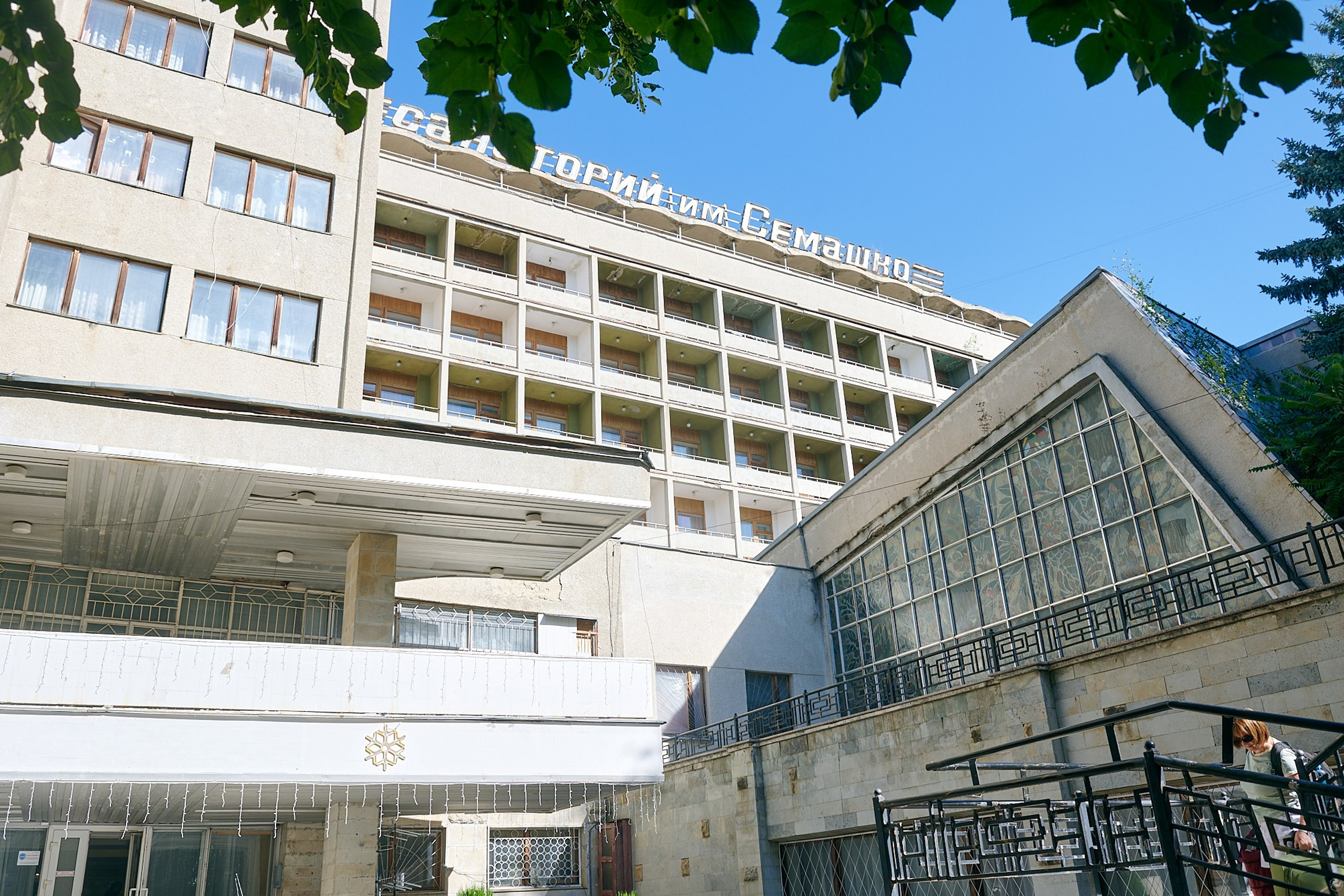 Санаторий им. Семашко, Кисловодск, август 2024