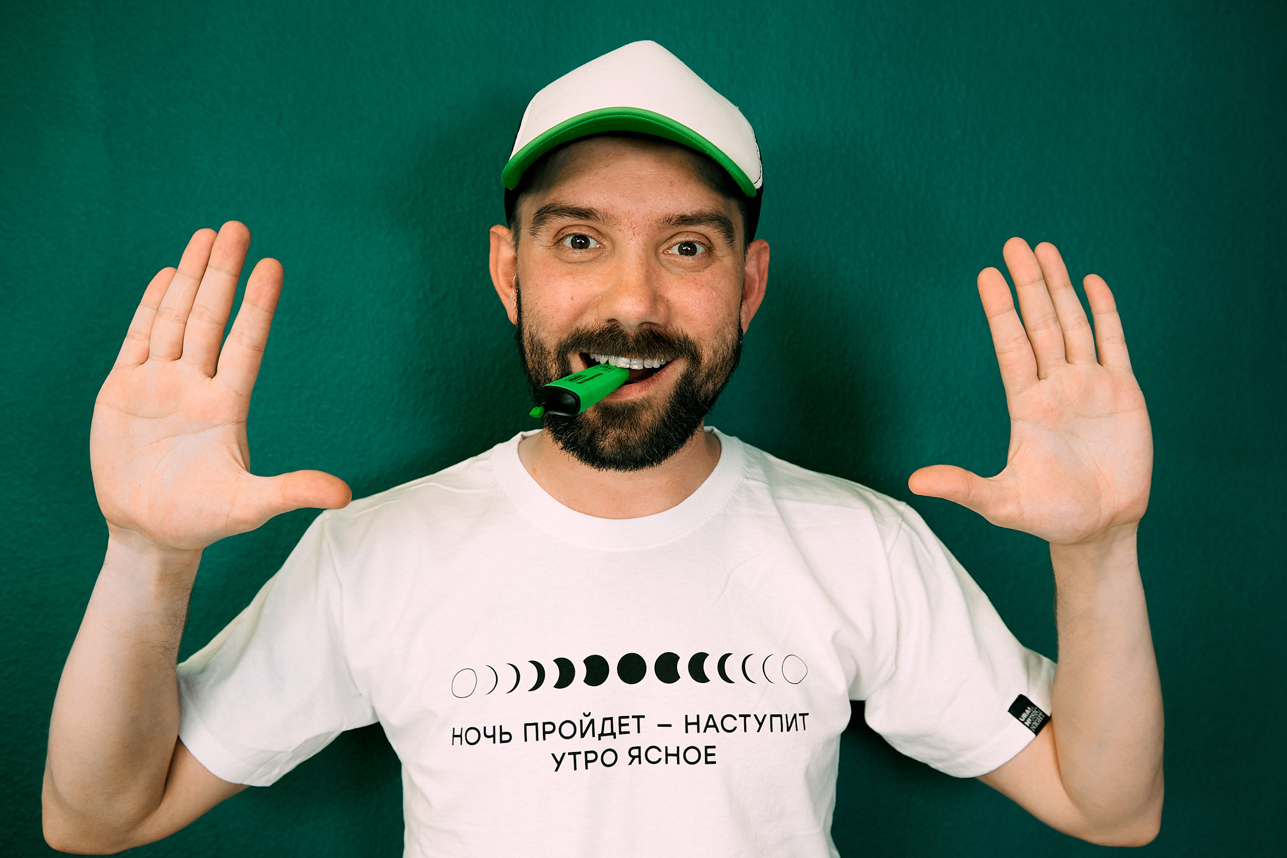 Съемка мерча для Ural Music Night — 2