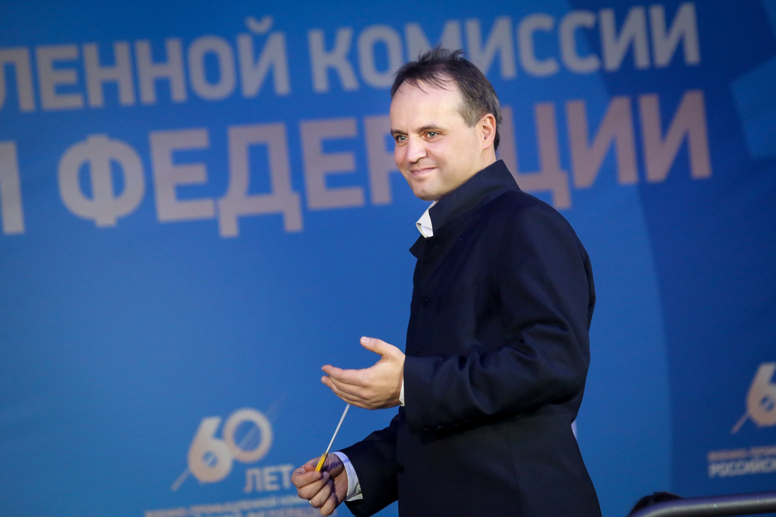 Концерт в Кремле к 60-летию ВПК