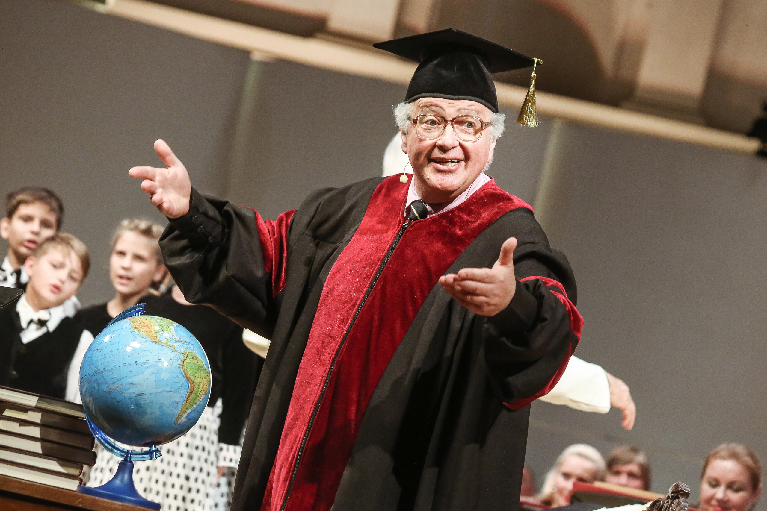 Концерт «Прогулки по Москве» с Павлом Любимцевым