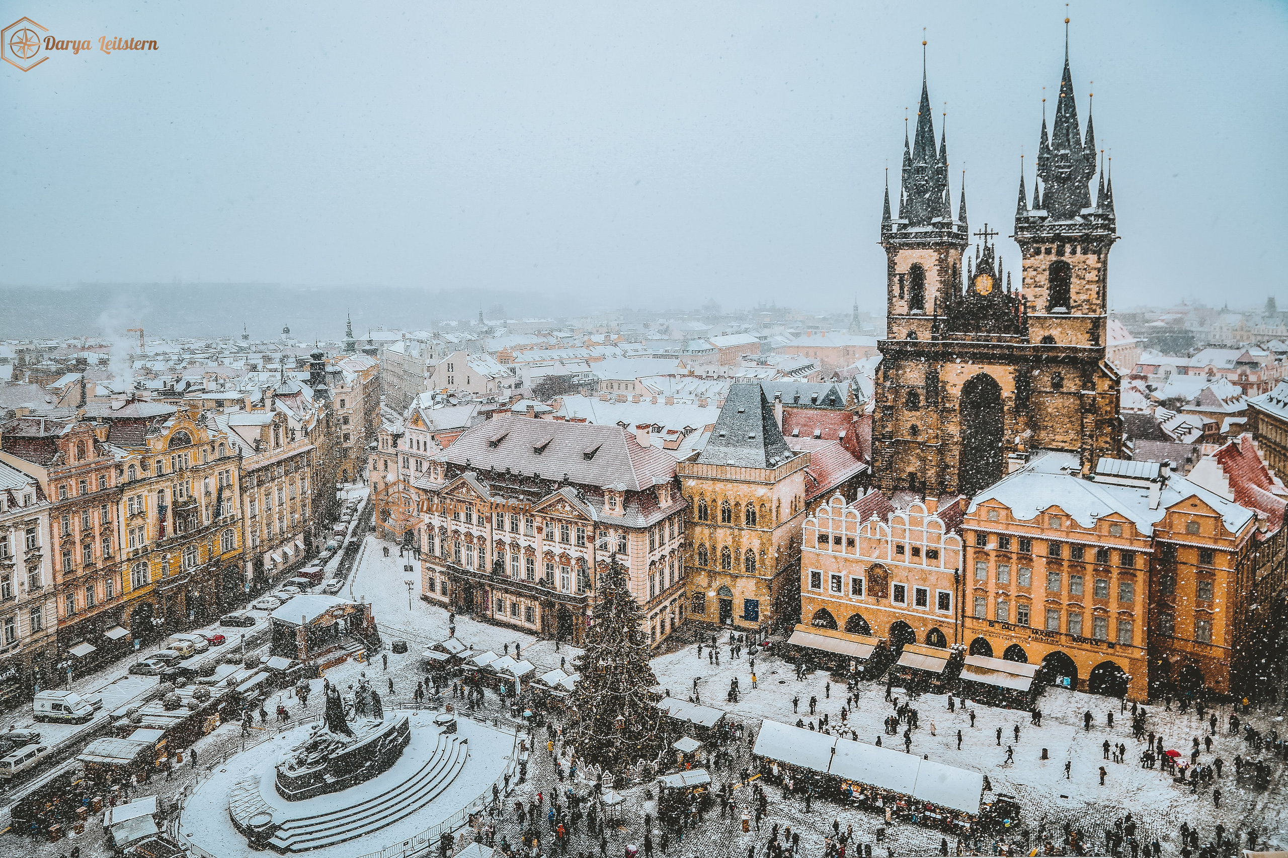 Путешествия