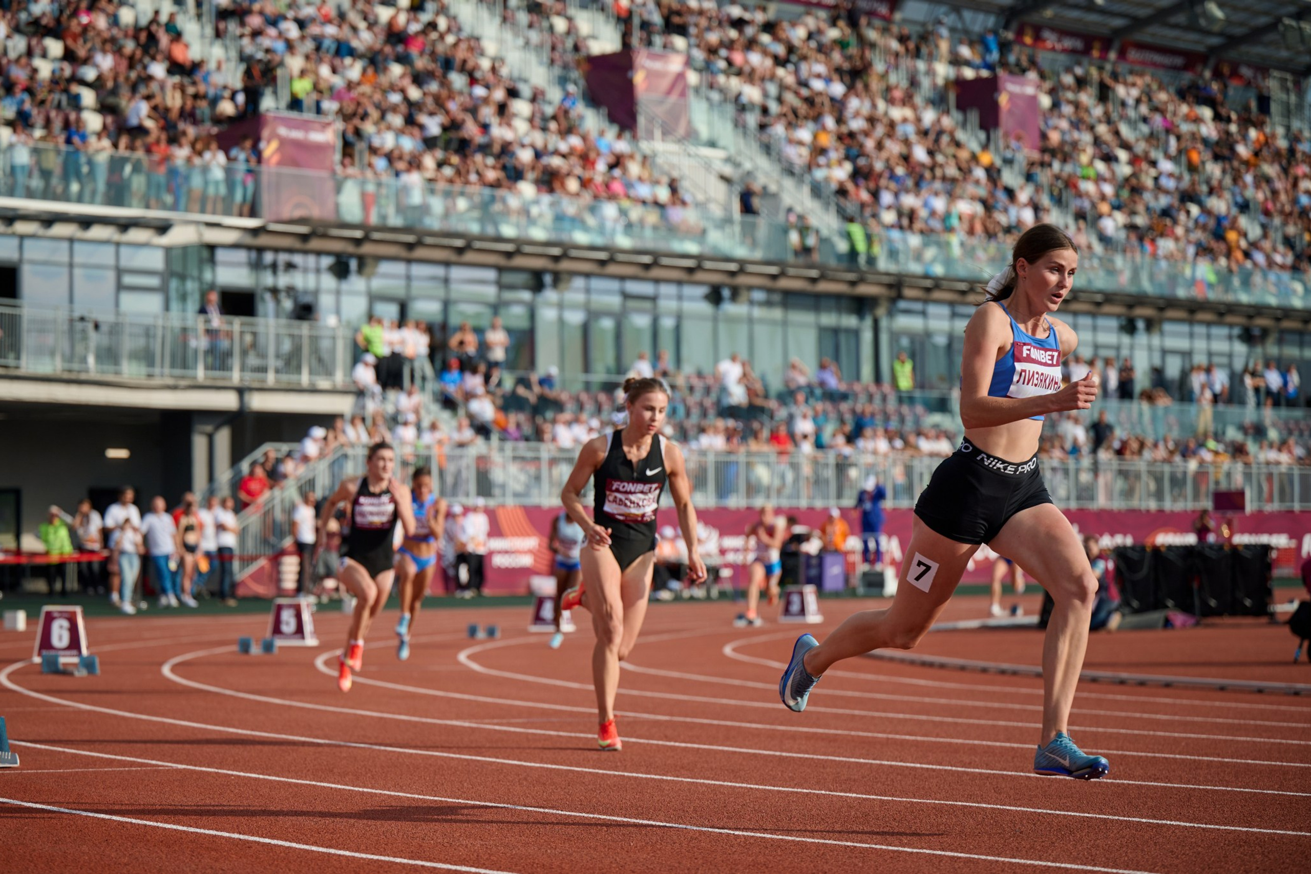 Королева спорта 2024–2025гг