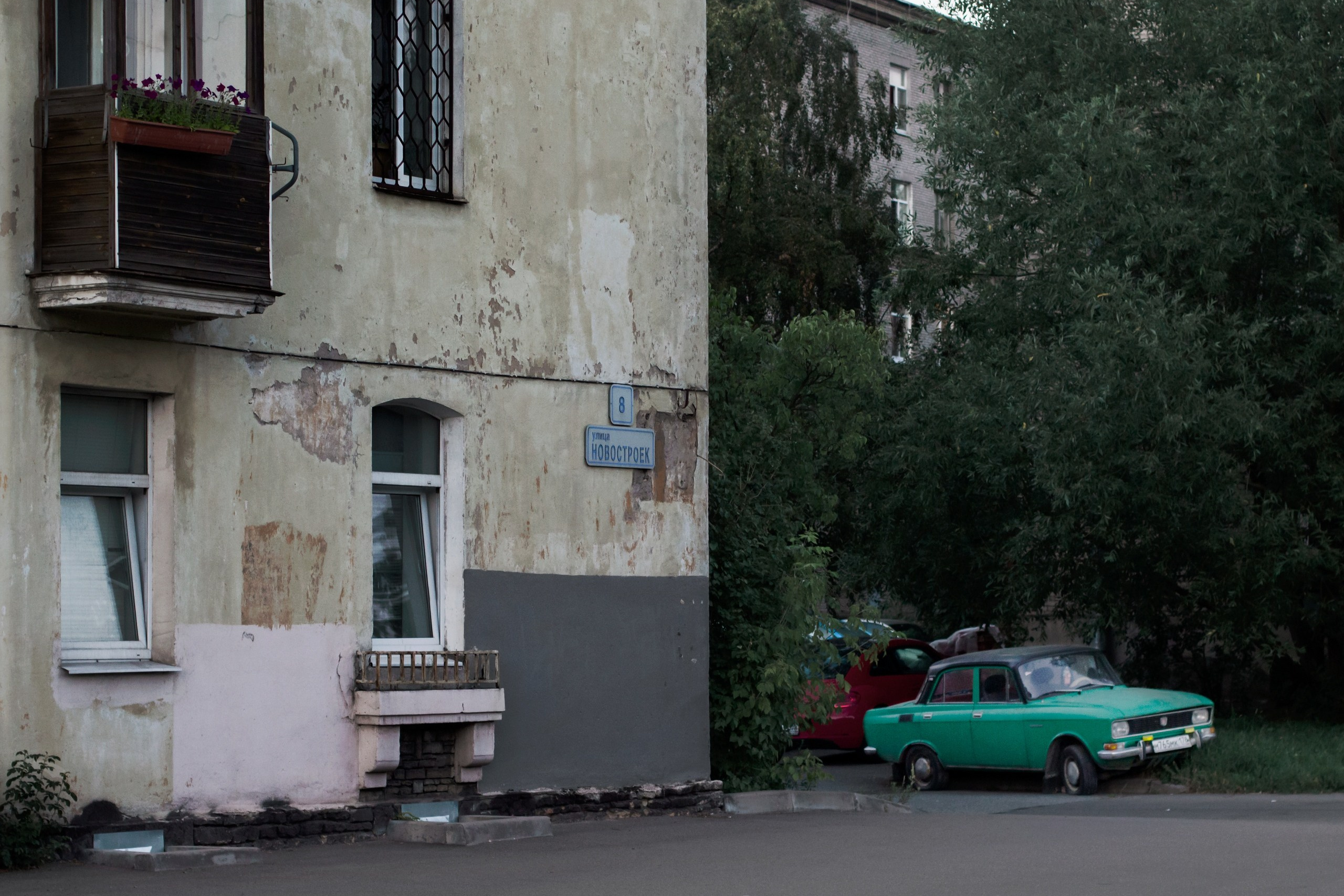 Selected works. Viktor Garshnep Documentary Photographer