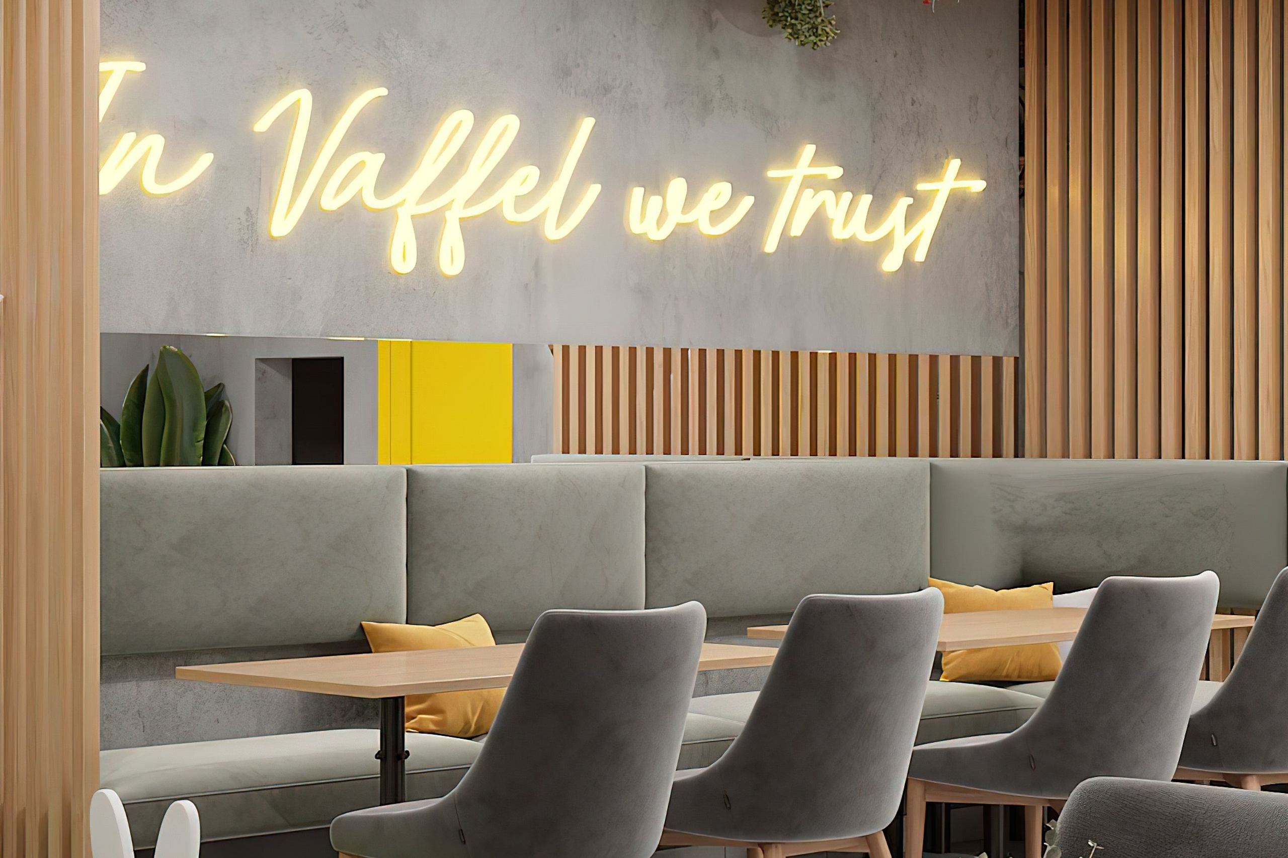 Кафе «Вафли» г. Калининград