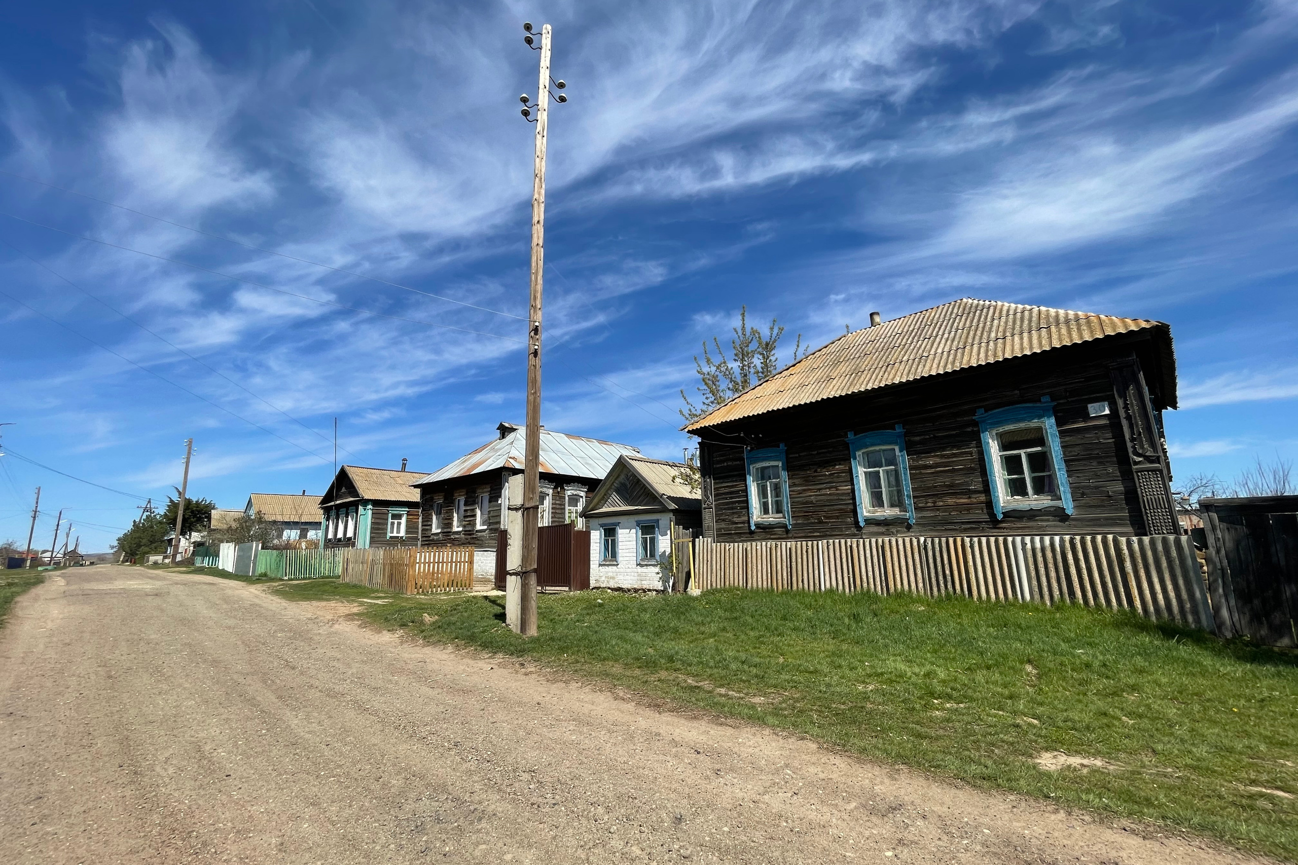 70 014 Улица деревня