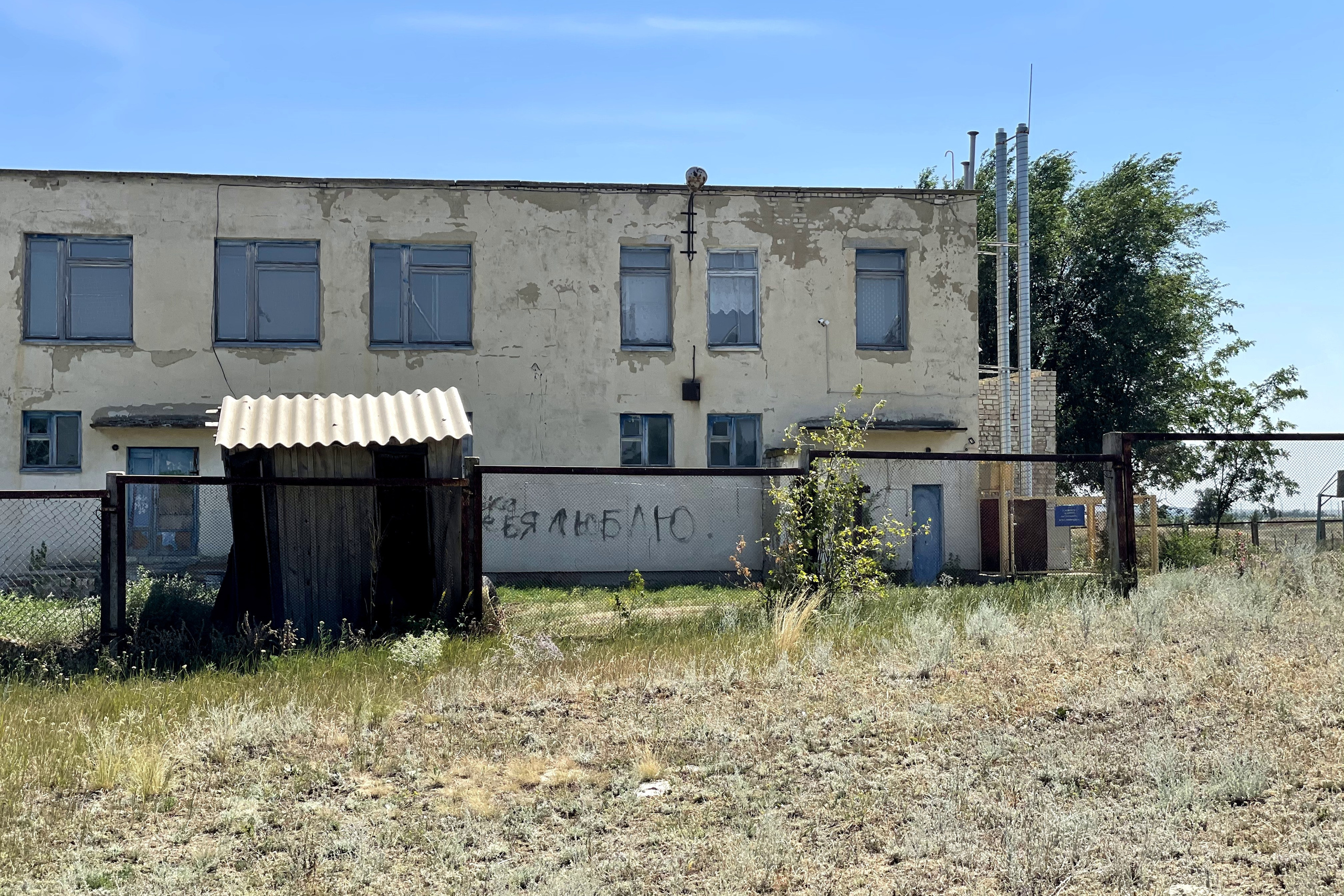 70 303 Здание