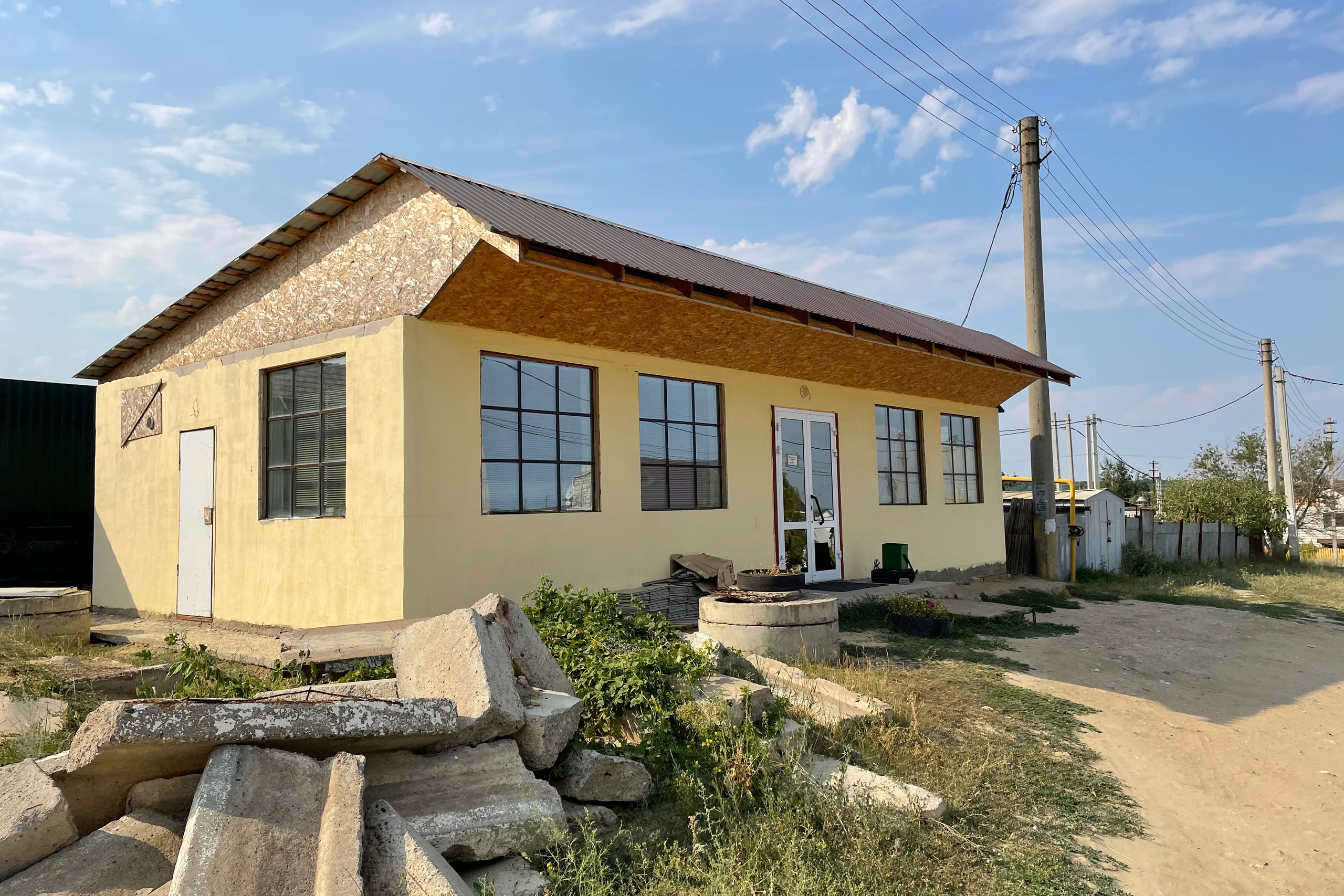 20 189 Магазин