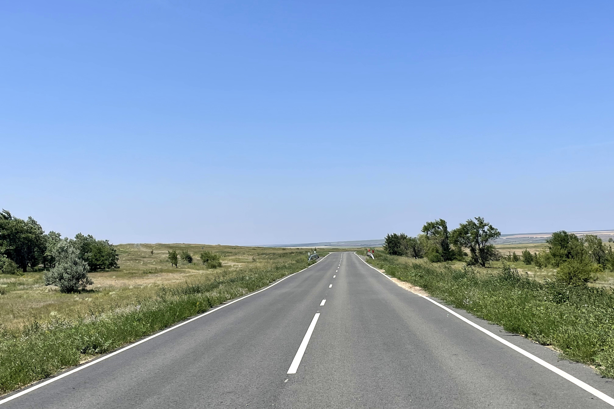 50 301 Дорога авто