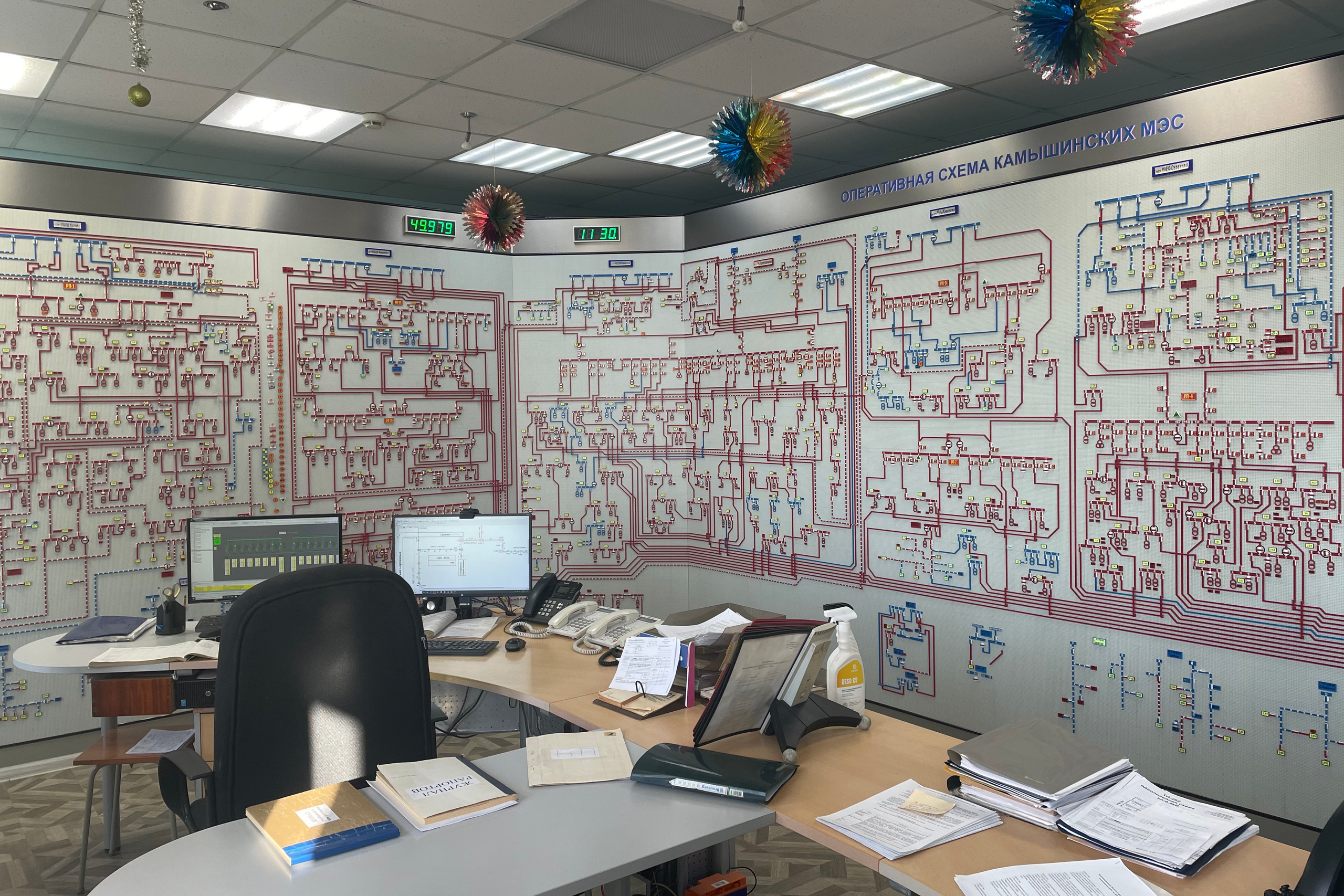 Оперативная дежурная ЭС 40500