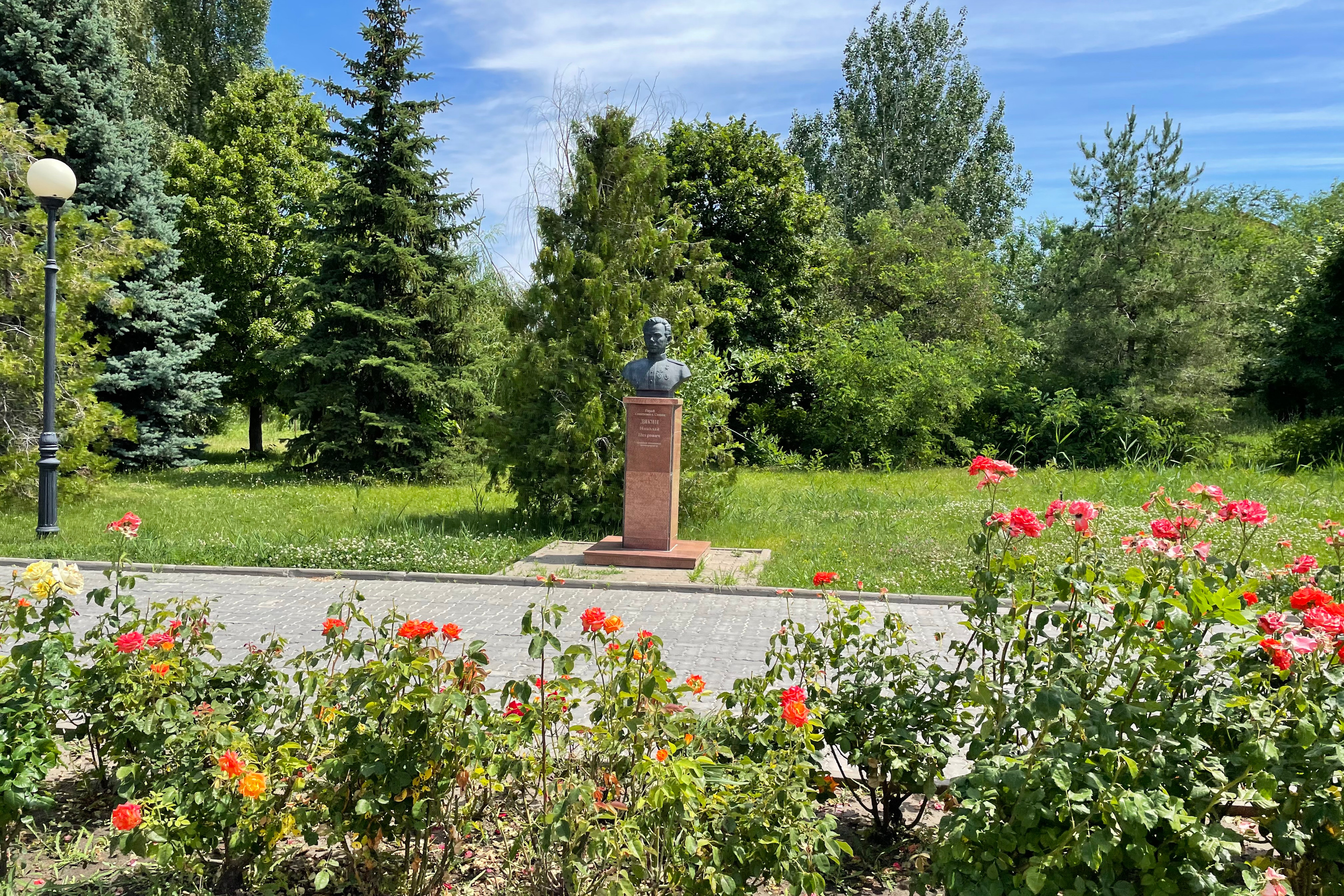 20 003 Аллея славы