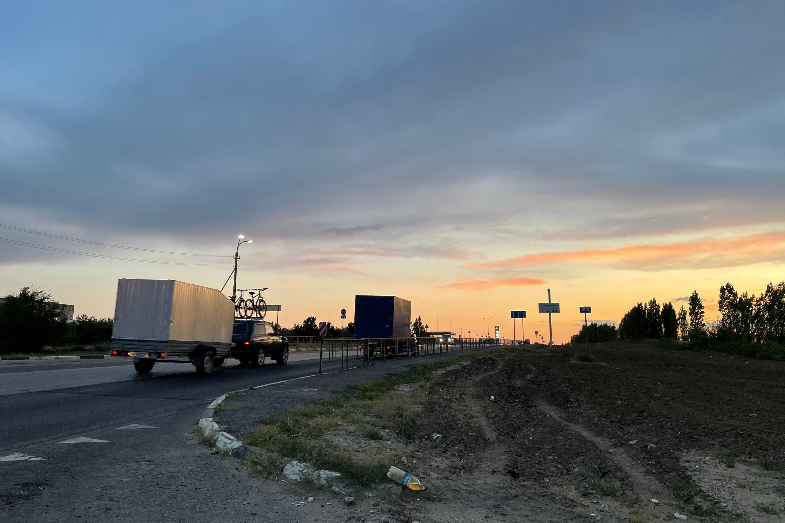 50 015 Дорога