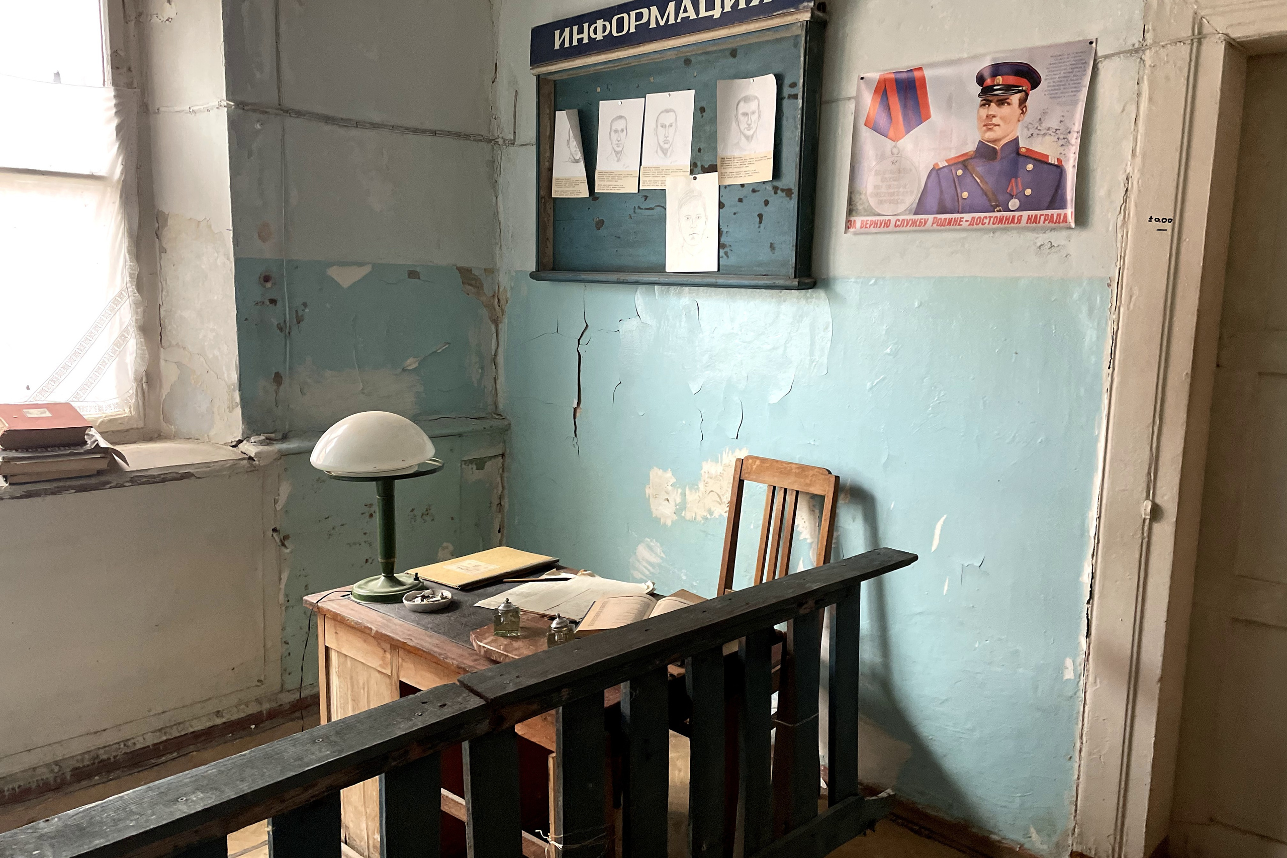 200 017 Пост элементы