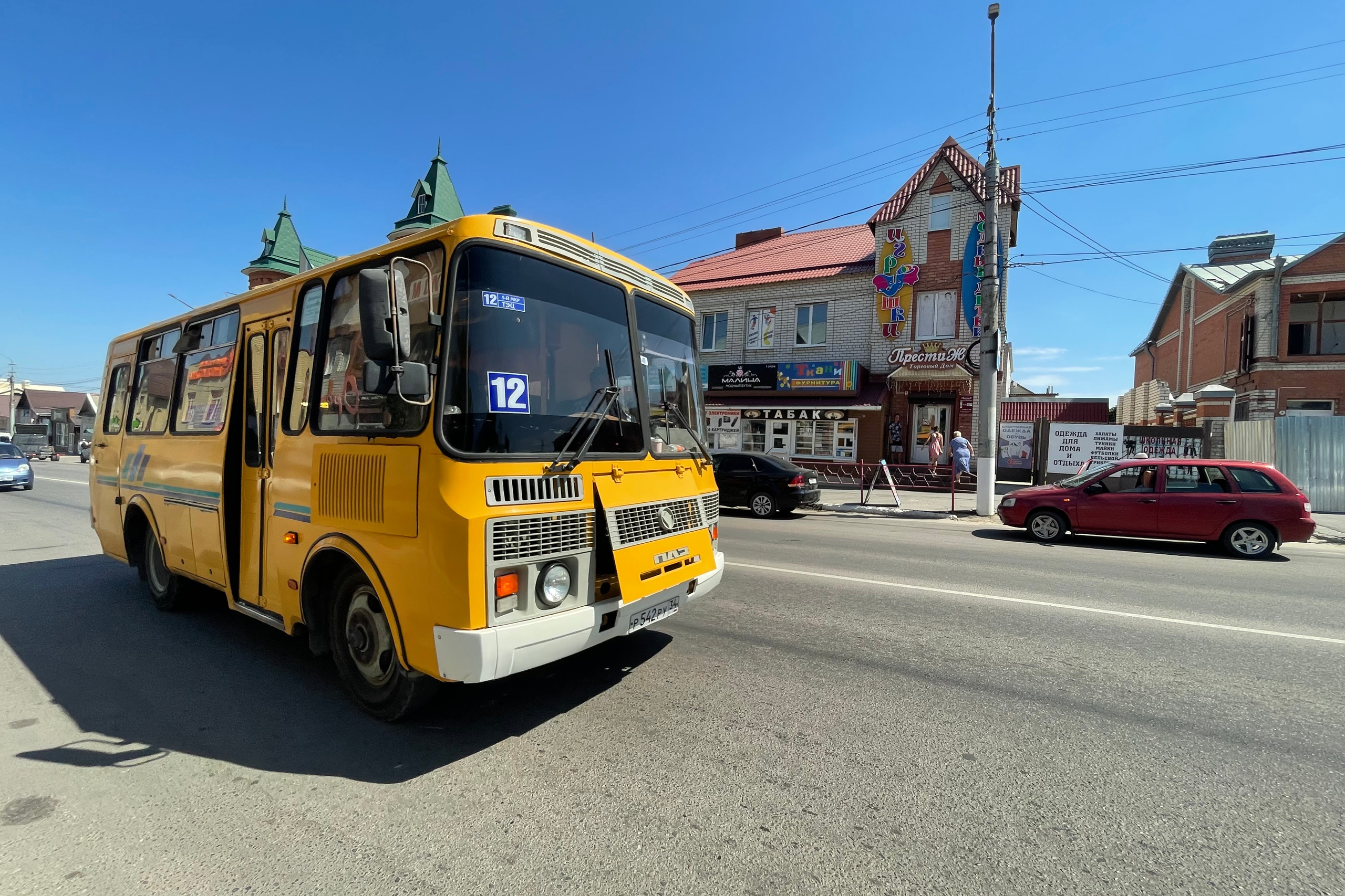 90 051 ПАЗ Желтый