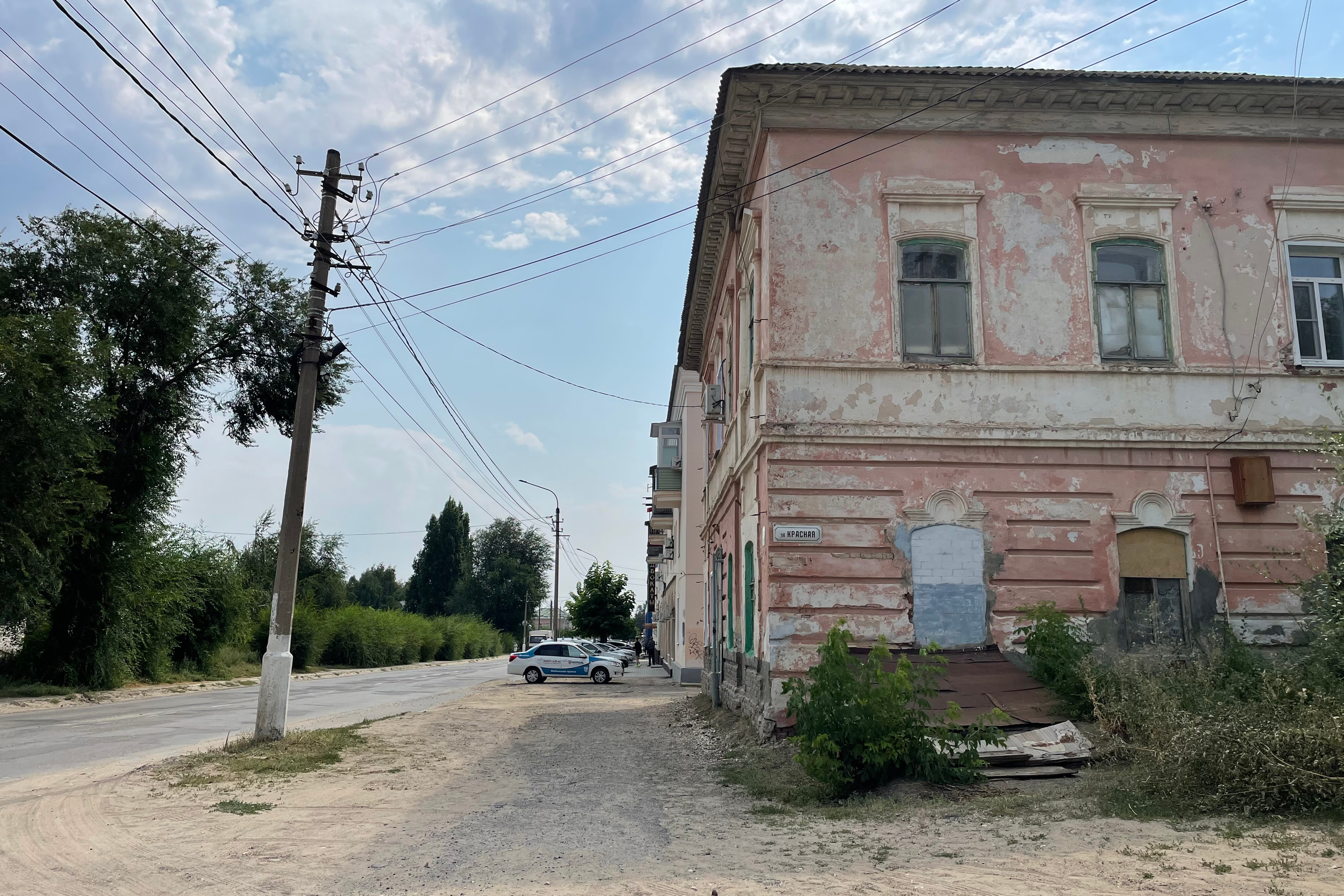 20 029 Здание