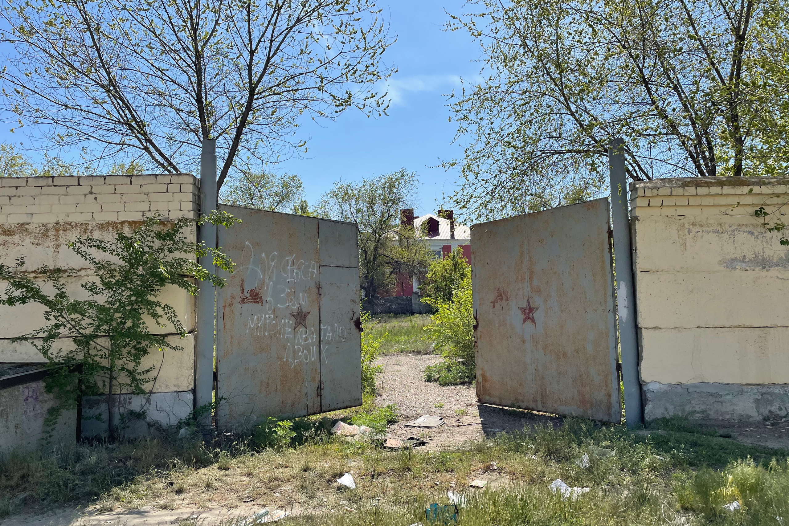 60 037 Картина