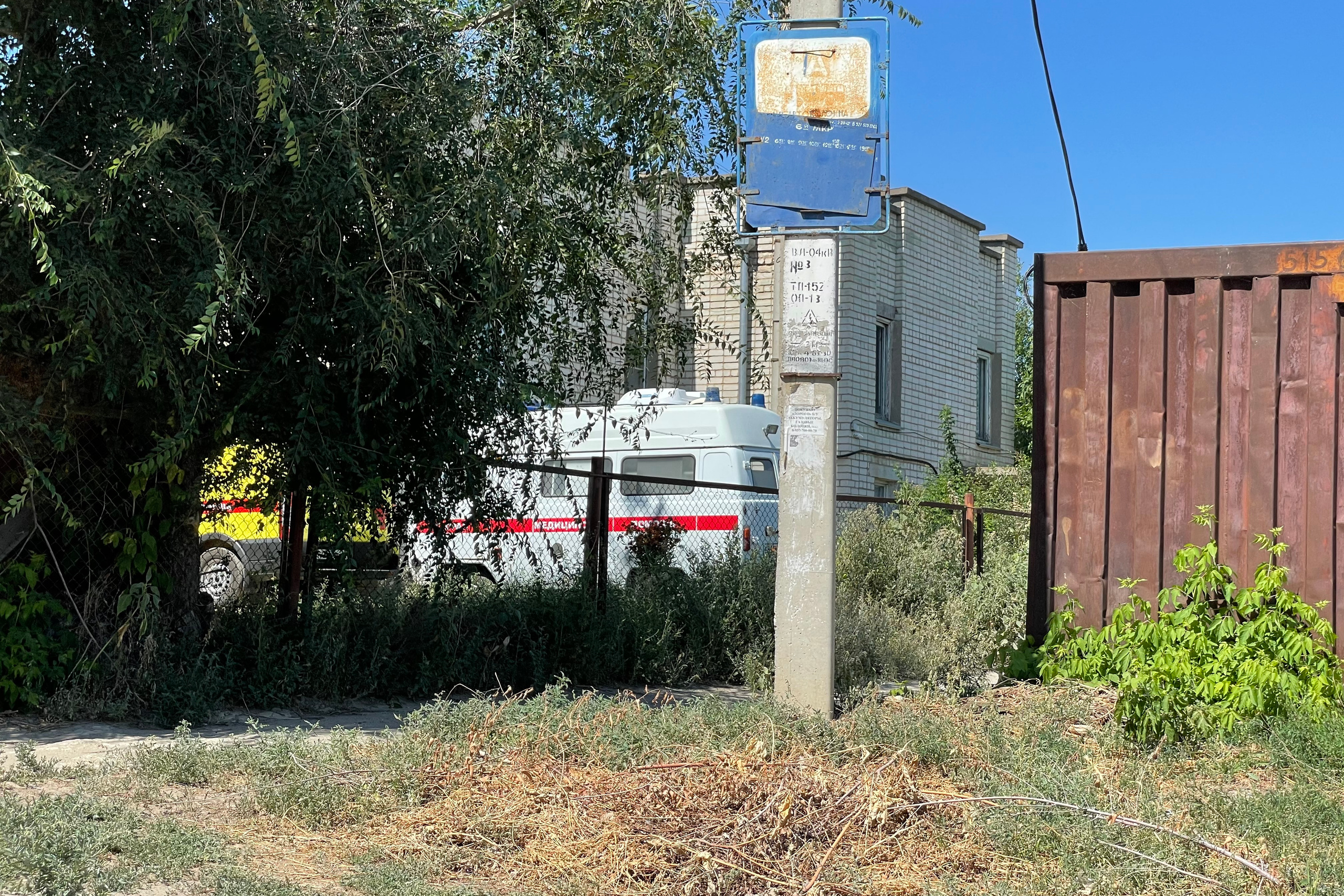 80 455 Остановка