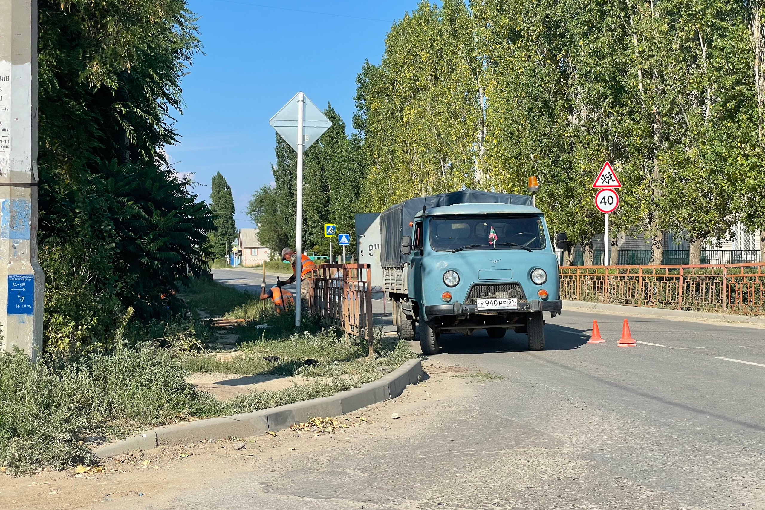 60 026 Картина