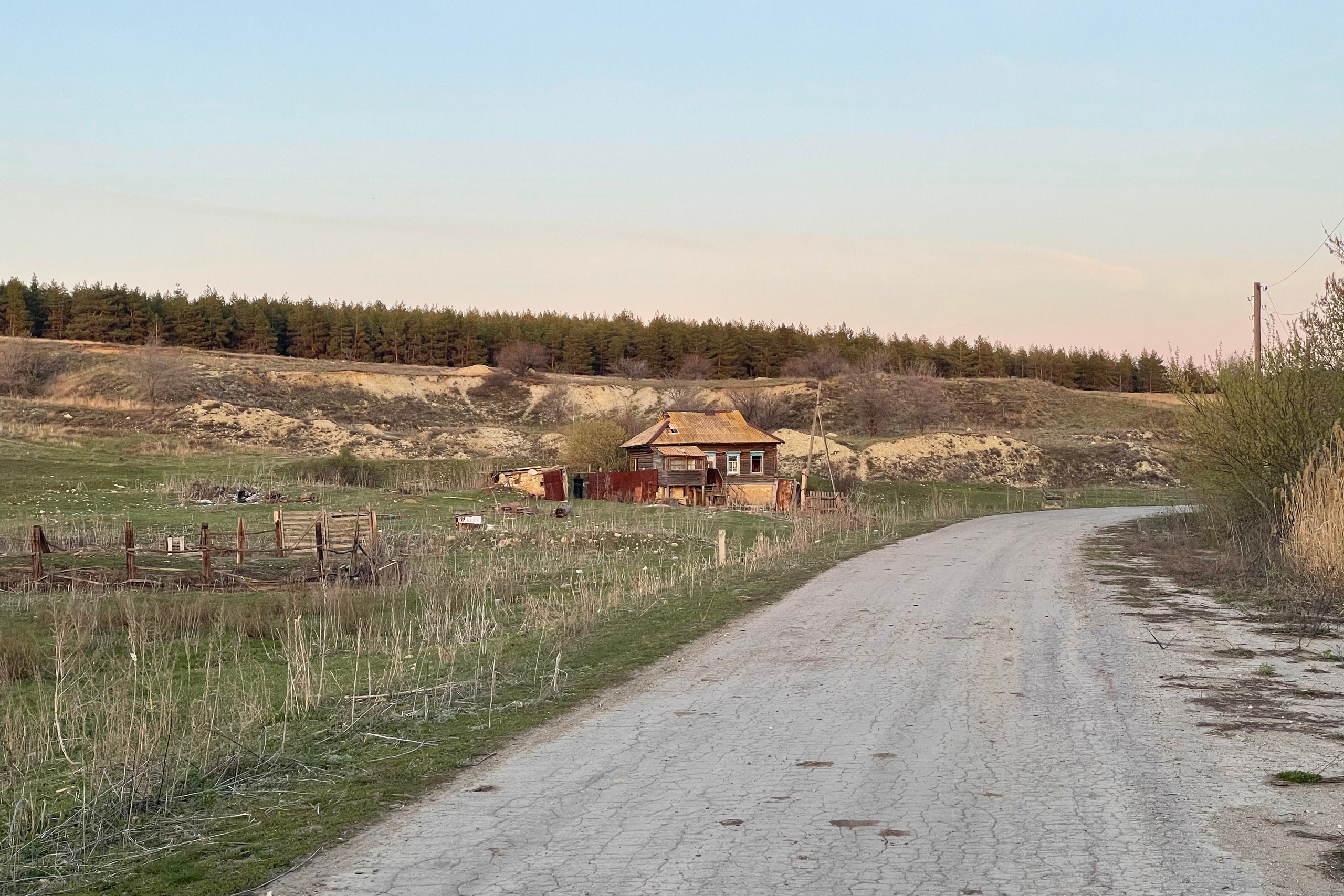 70 005 Улица деревня