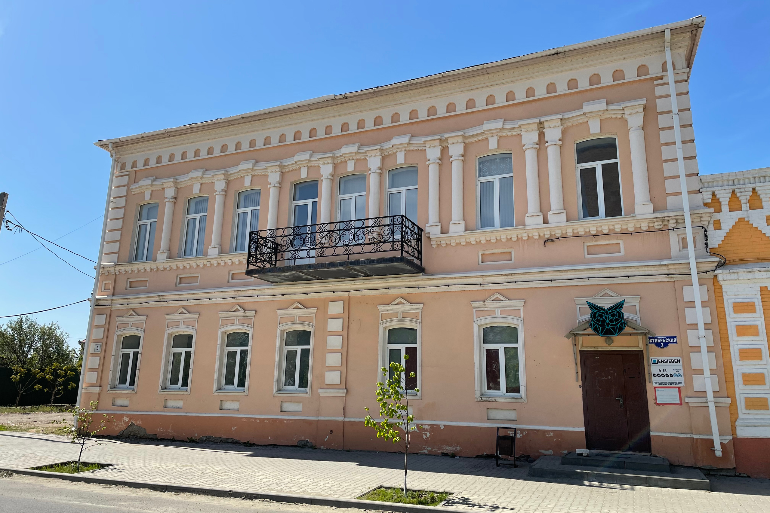 20 019 Здание