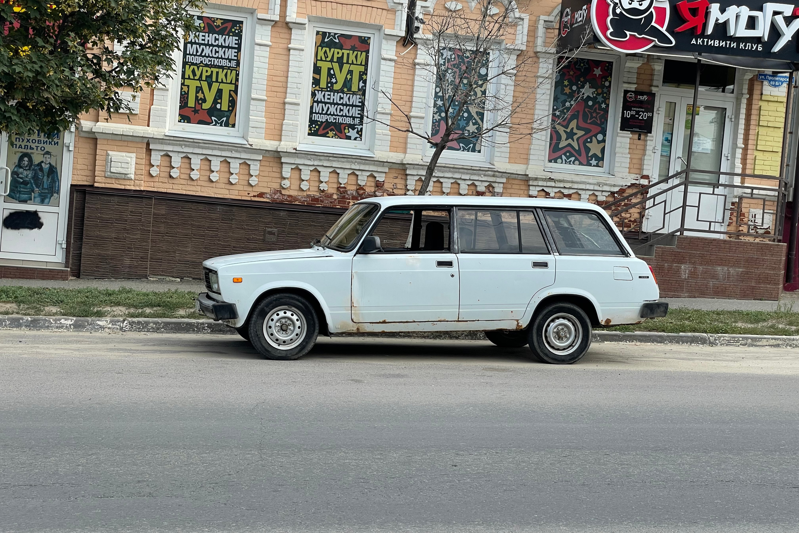 90 600 ВАЗ 2104