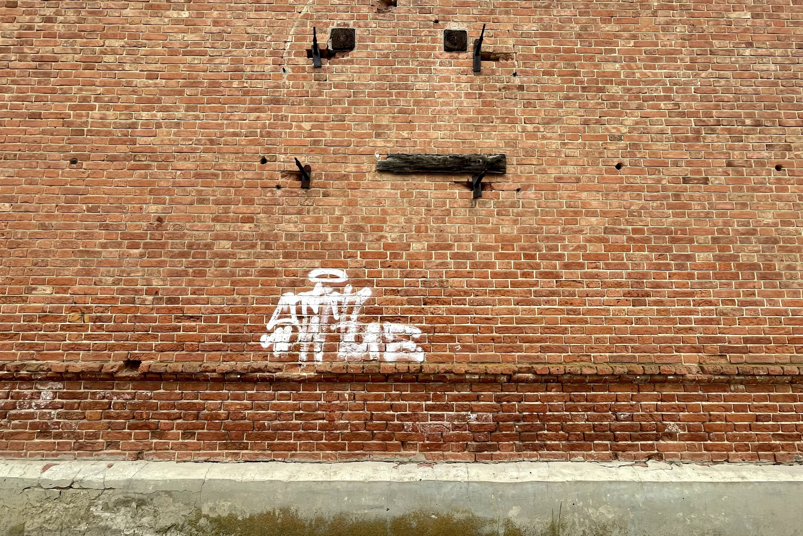 200 027 Кирпичная стена. Фон