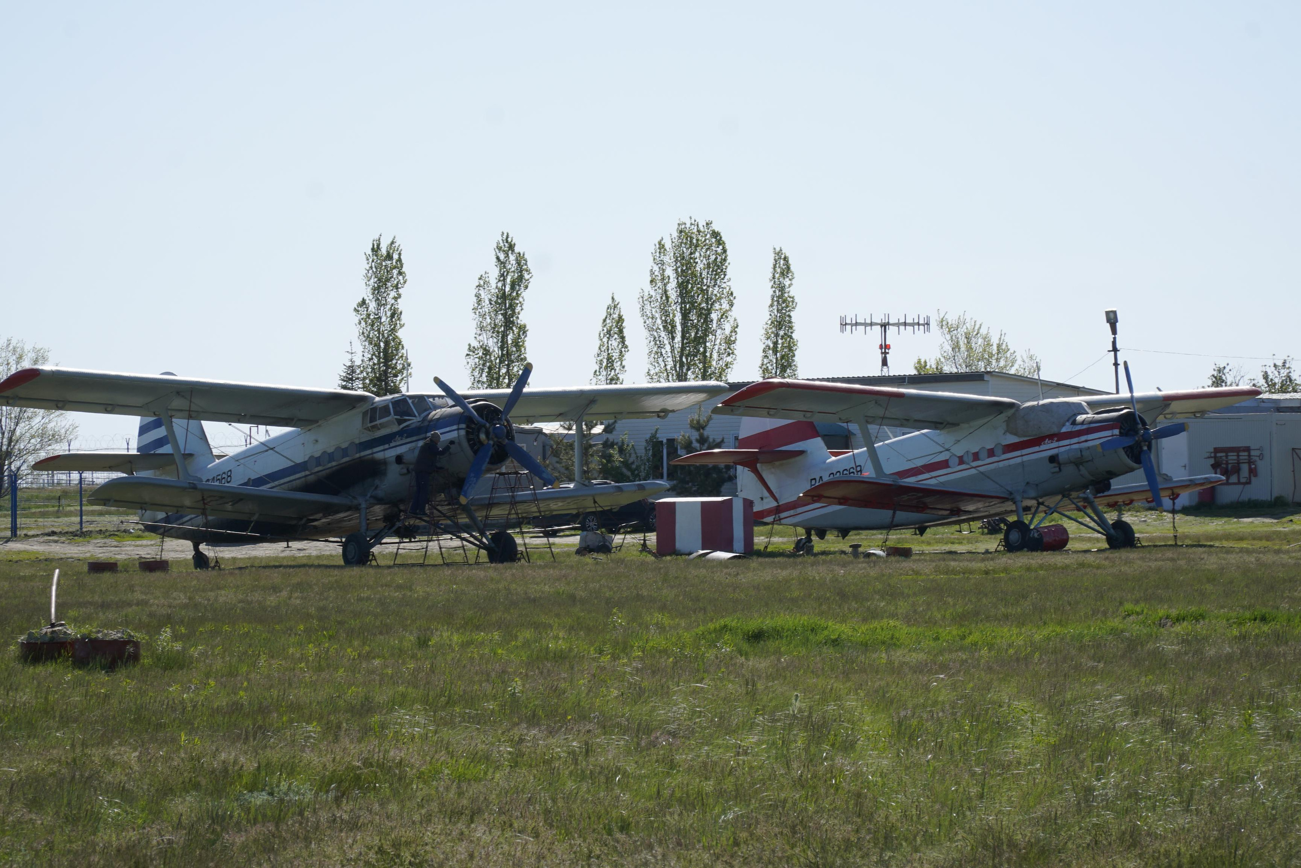 22 805 Аэродром