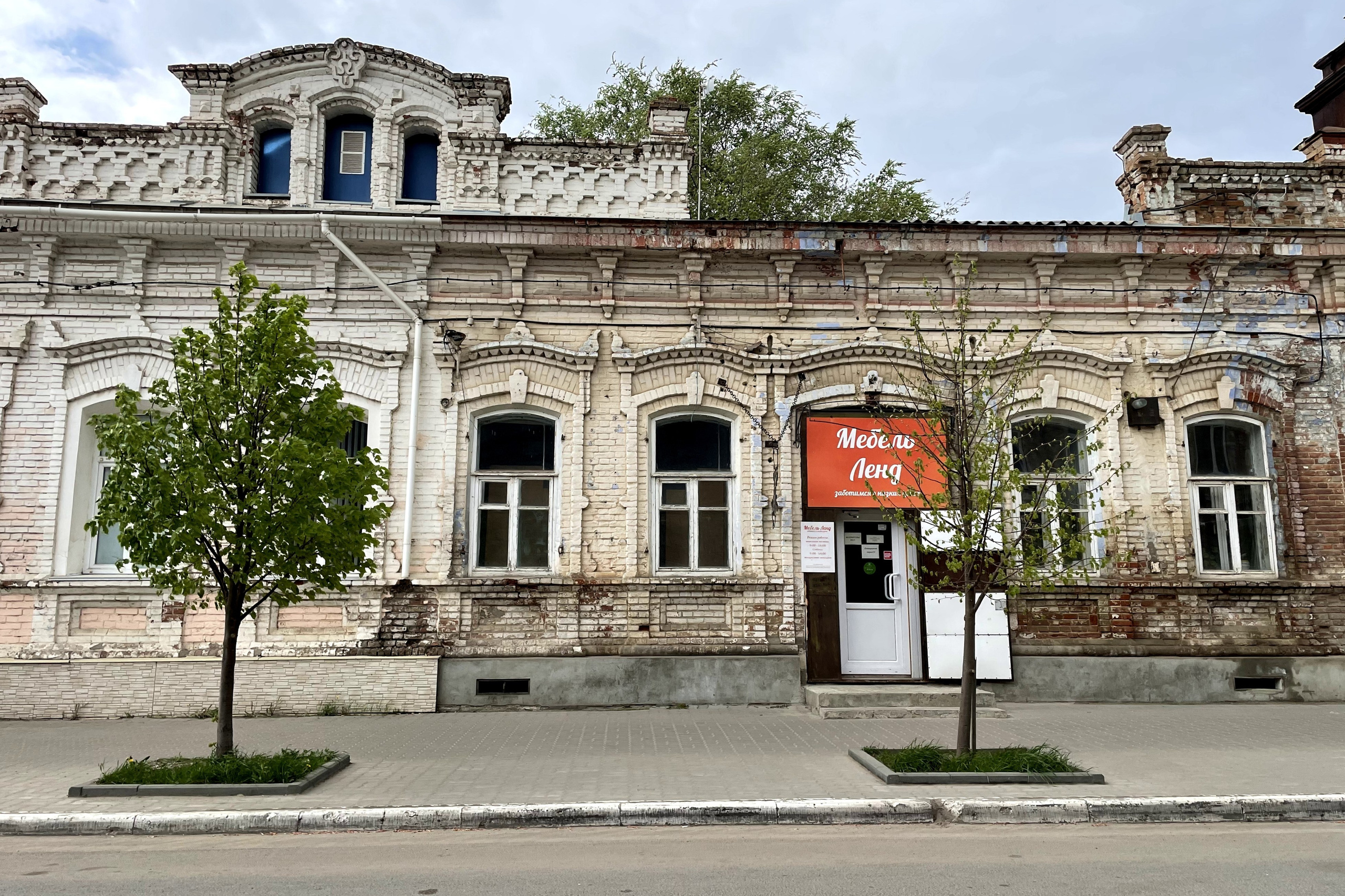 20 085 Здание