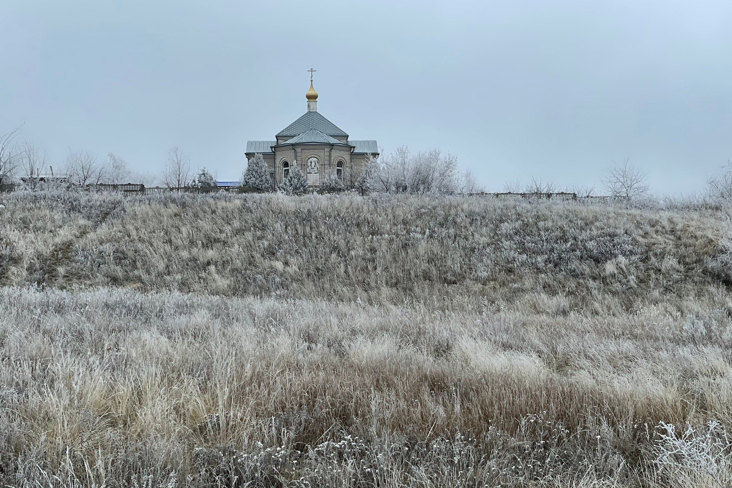 20 206 Православная церковь